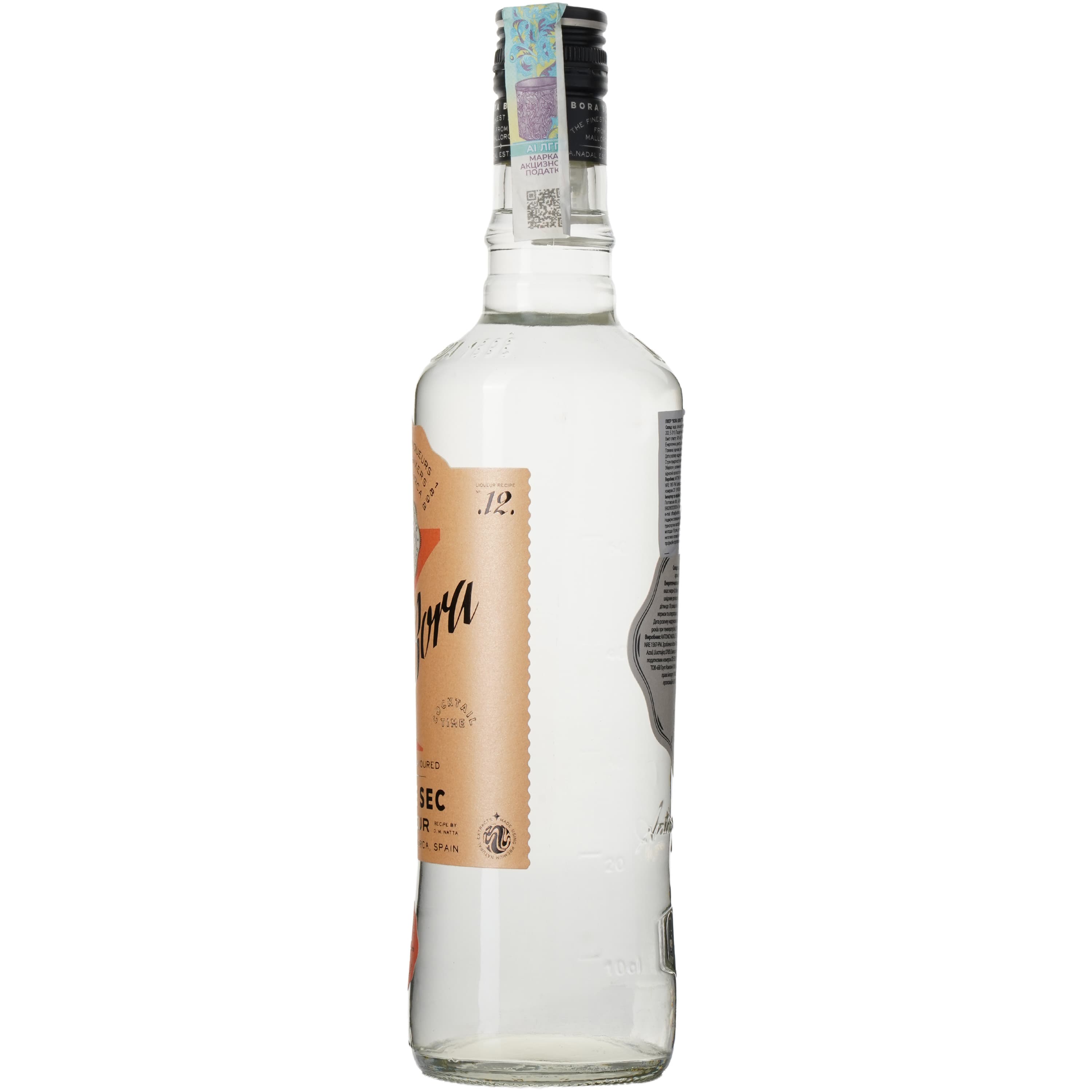 Лікер Bora Bora Triple Sec 40% 0.7 л