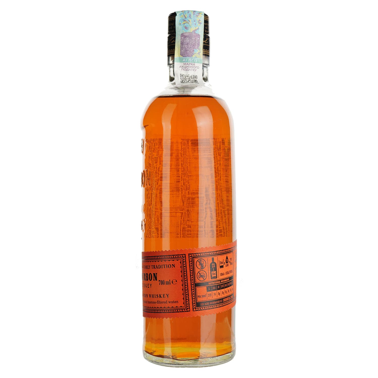 Віскі Bulleit Bourbon 45% 0.7 л (642936)