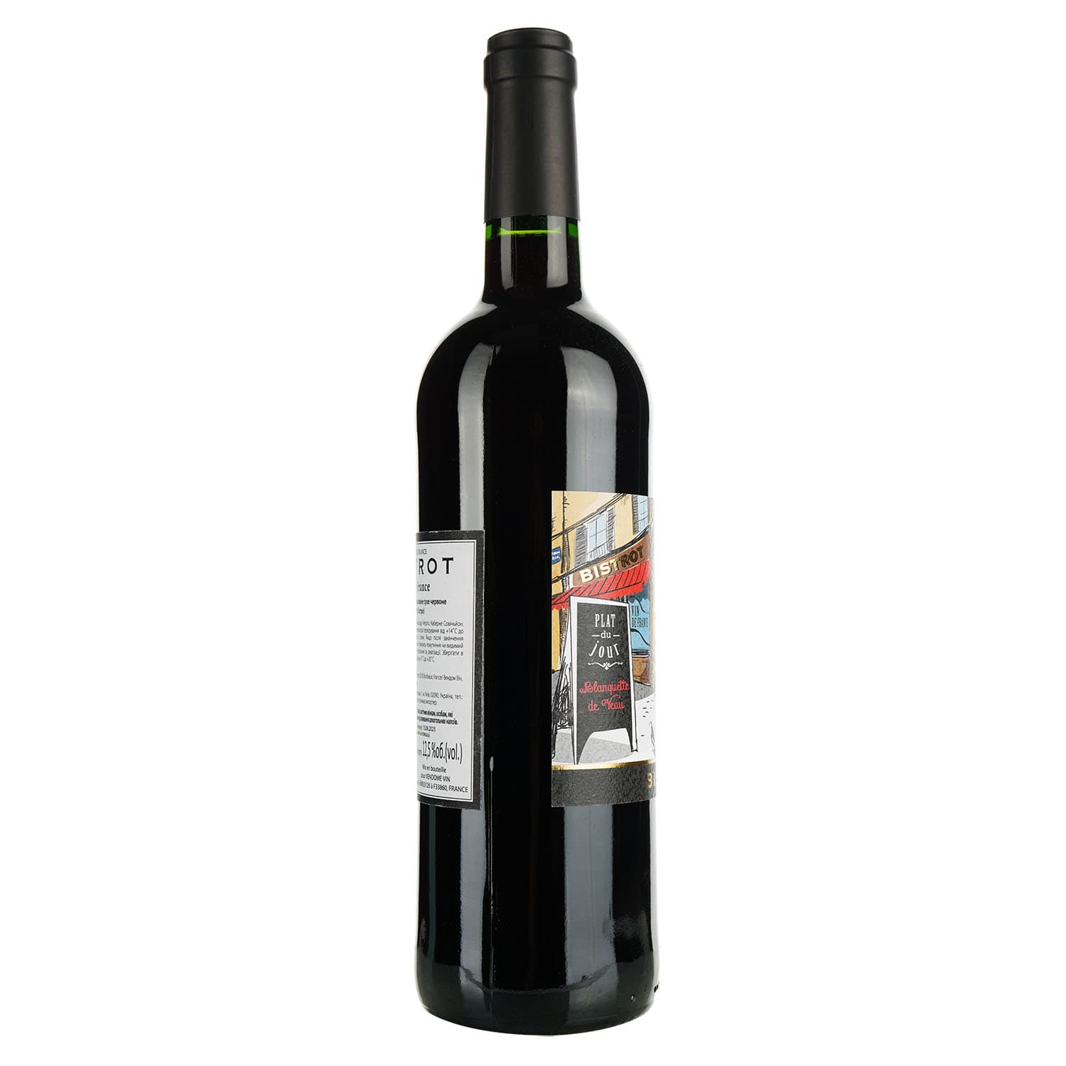 Вино Bistrot Merlot Cabernet, 13%, 0,75 л (795862)