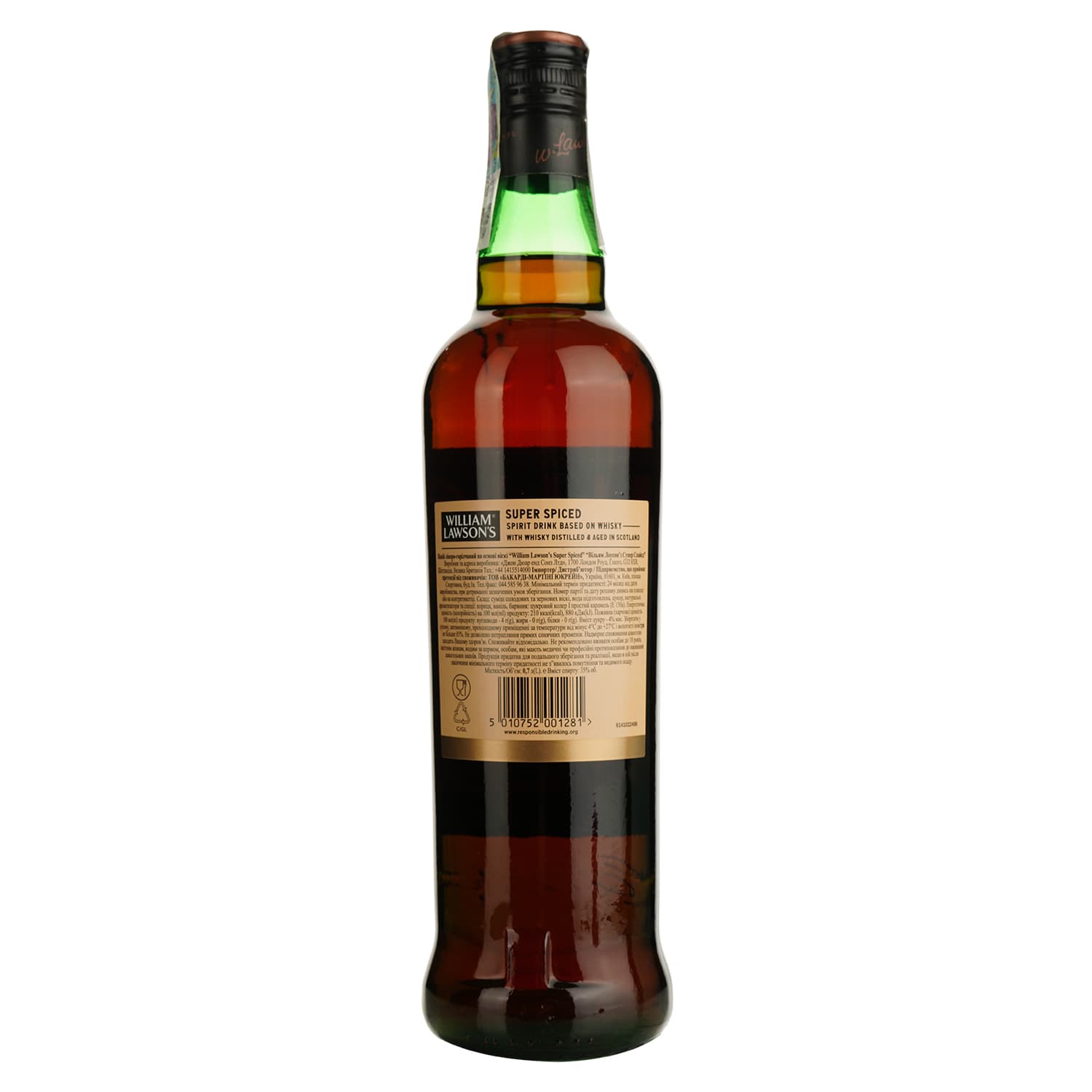 Напій лікеро-горілчаний William Lawson's Super Spiced, 35%, 0,7 л (643085)