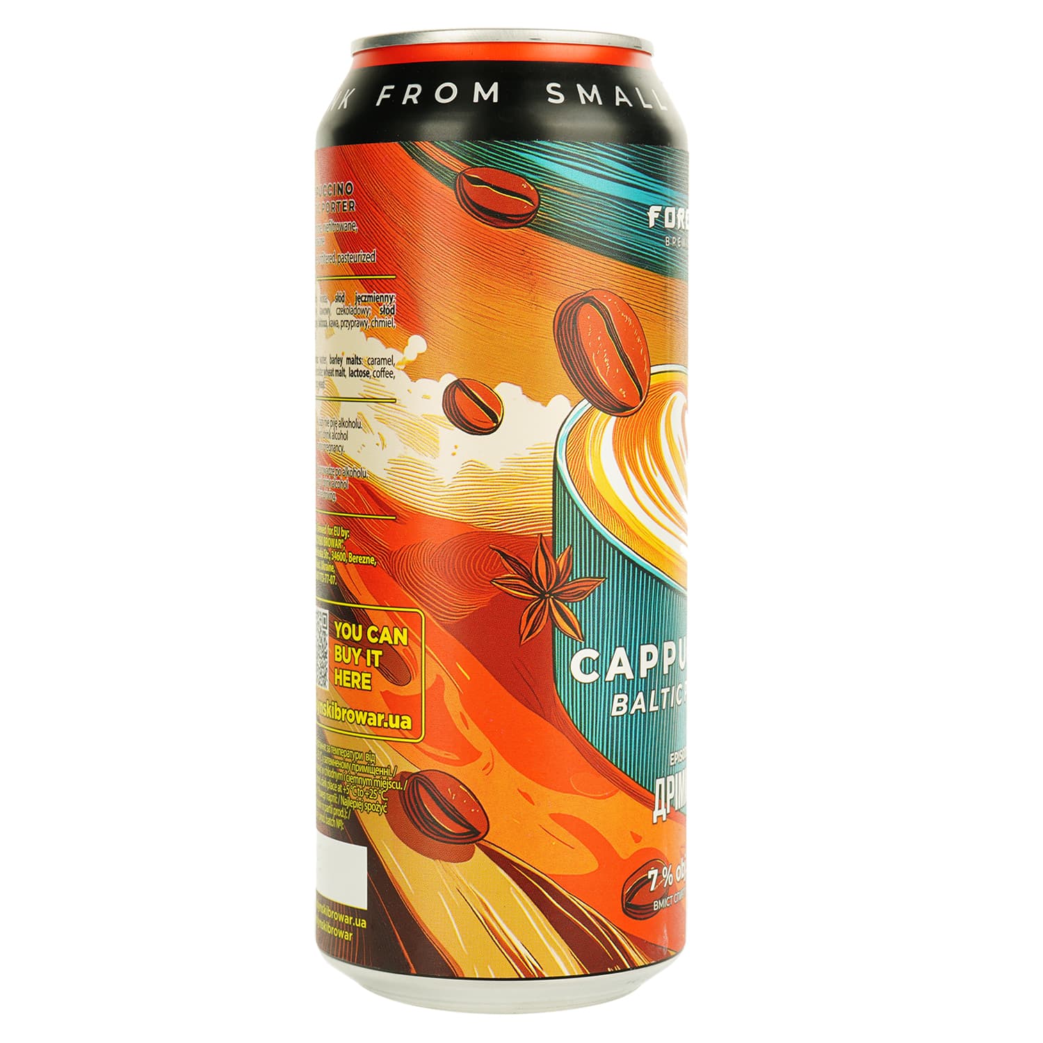 Пиво Forever Cappuccino темне нефільтроване 7% 0.5 з/б