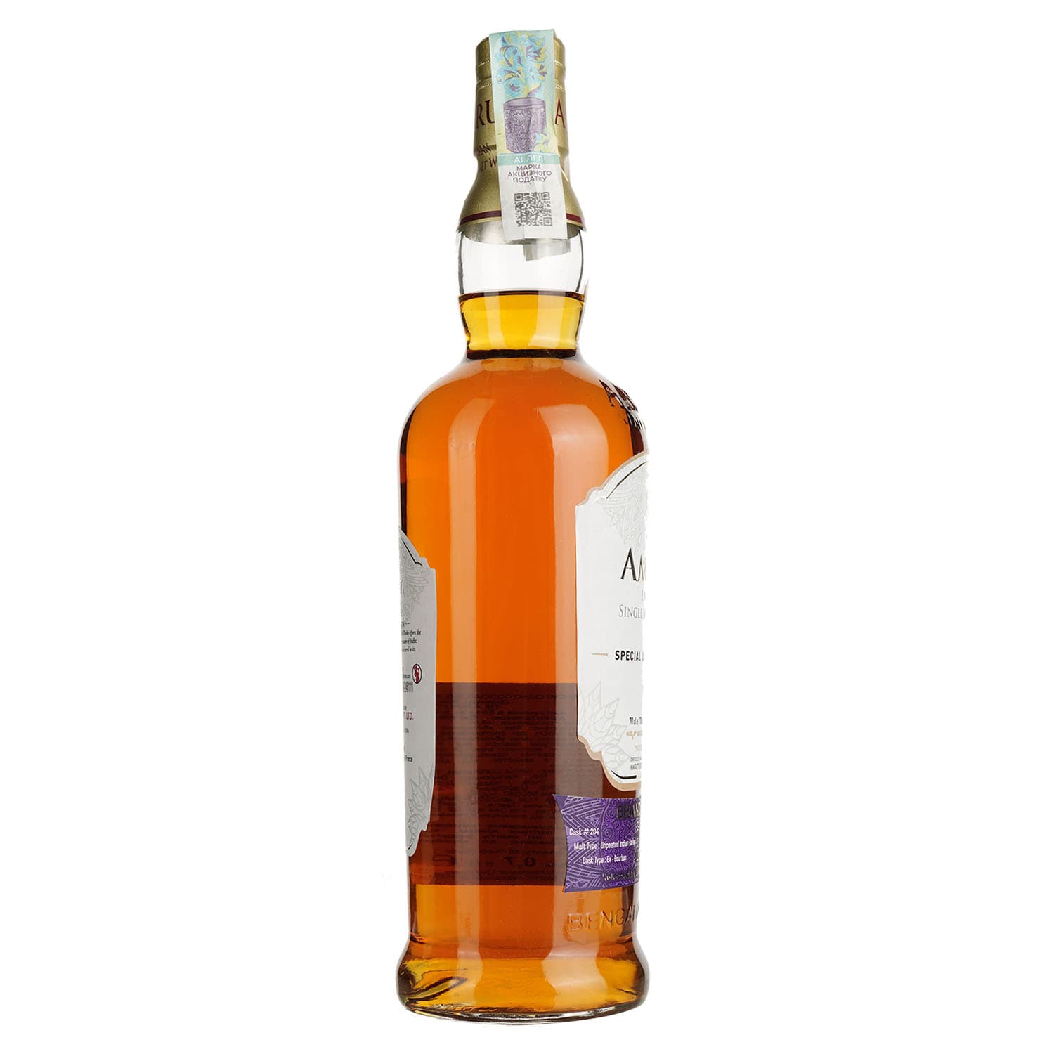 Віскі Amrut Brandy Finish 2014 60% 0.7 л в подарунковій упаковці