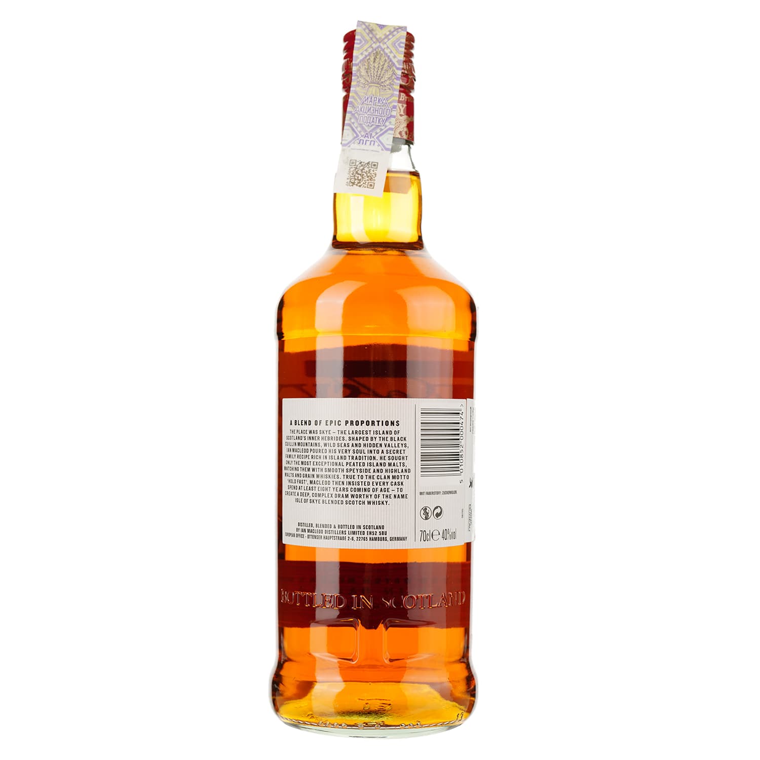 Віскі Isle of Skye 8yo Blended Scotch Whisky, 40%, 0,7 л (66907)