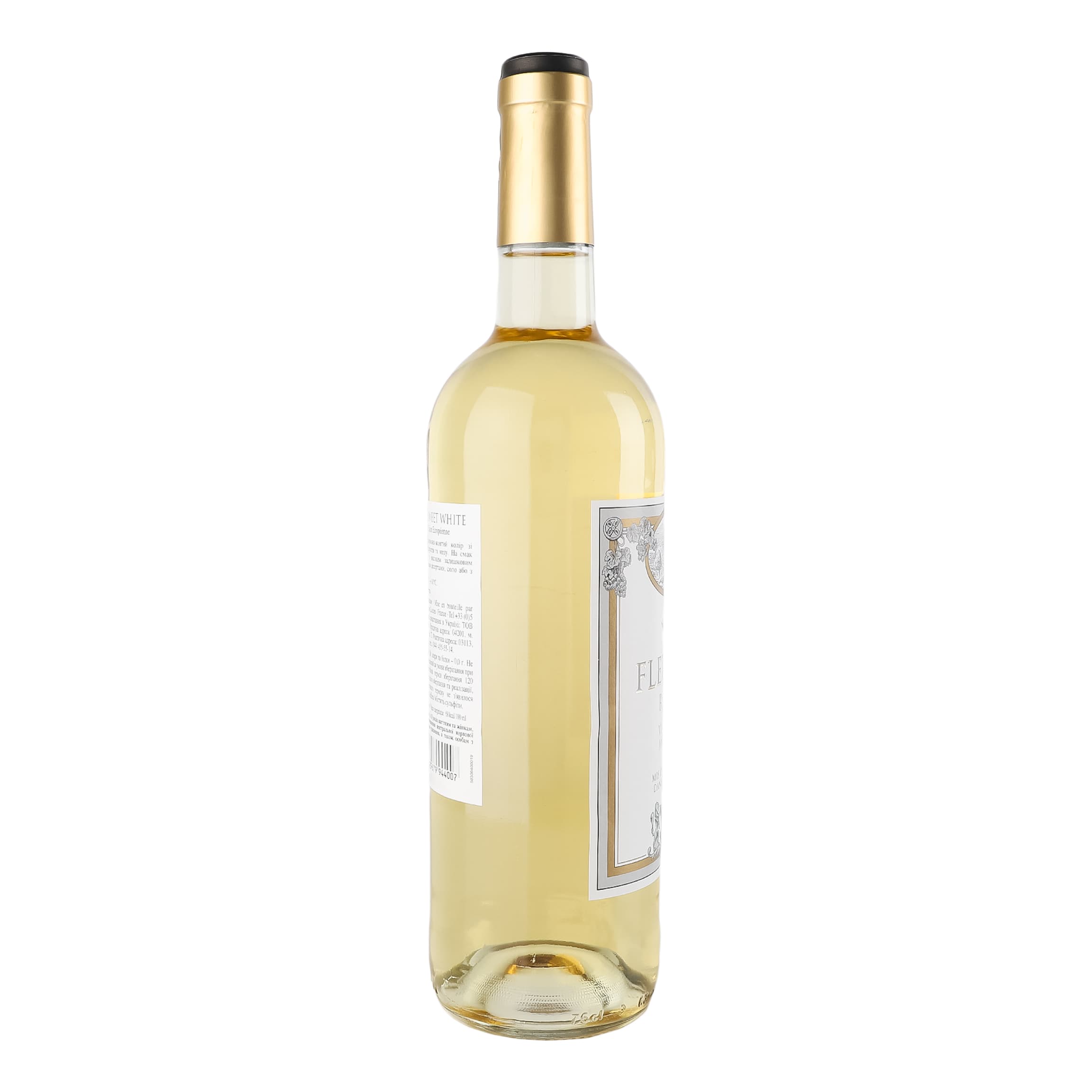 Вино Fleuron Royal Blanc Moelleux біле напівсолодке 11-14.5% 0.75 л