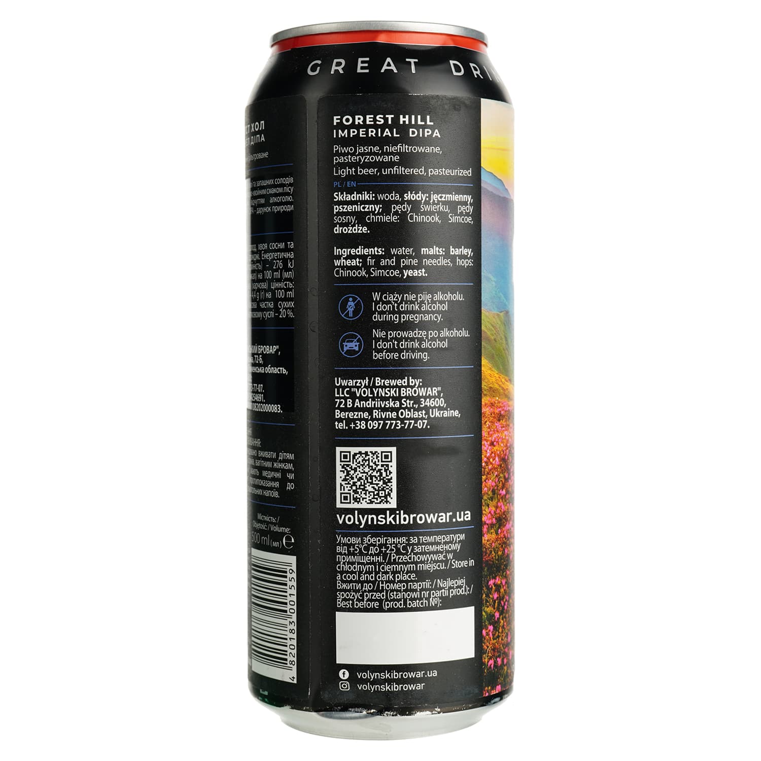 Пиво Forever Forest Hill, світле, нефільтроване, 8%, з/б, 0,5 л