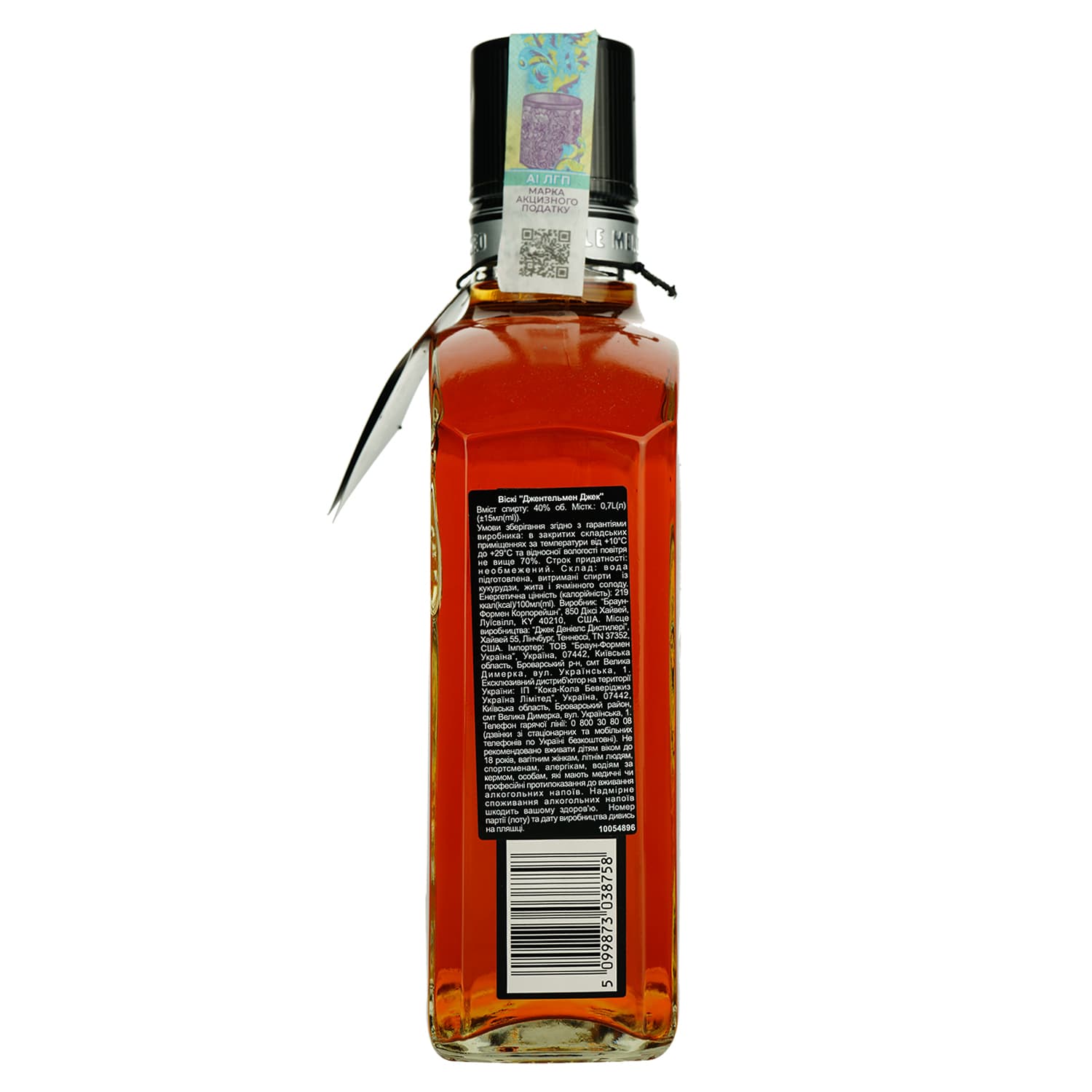 Віскі Jack Daniel's Gentleman Jack, 40%, 0,7 л