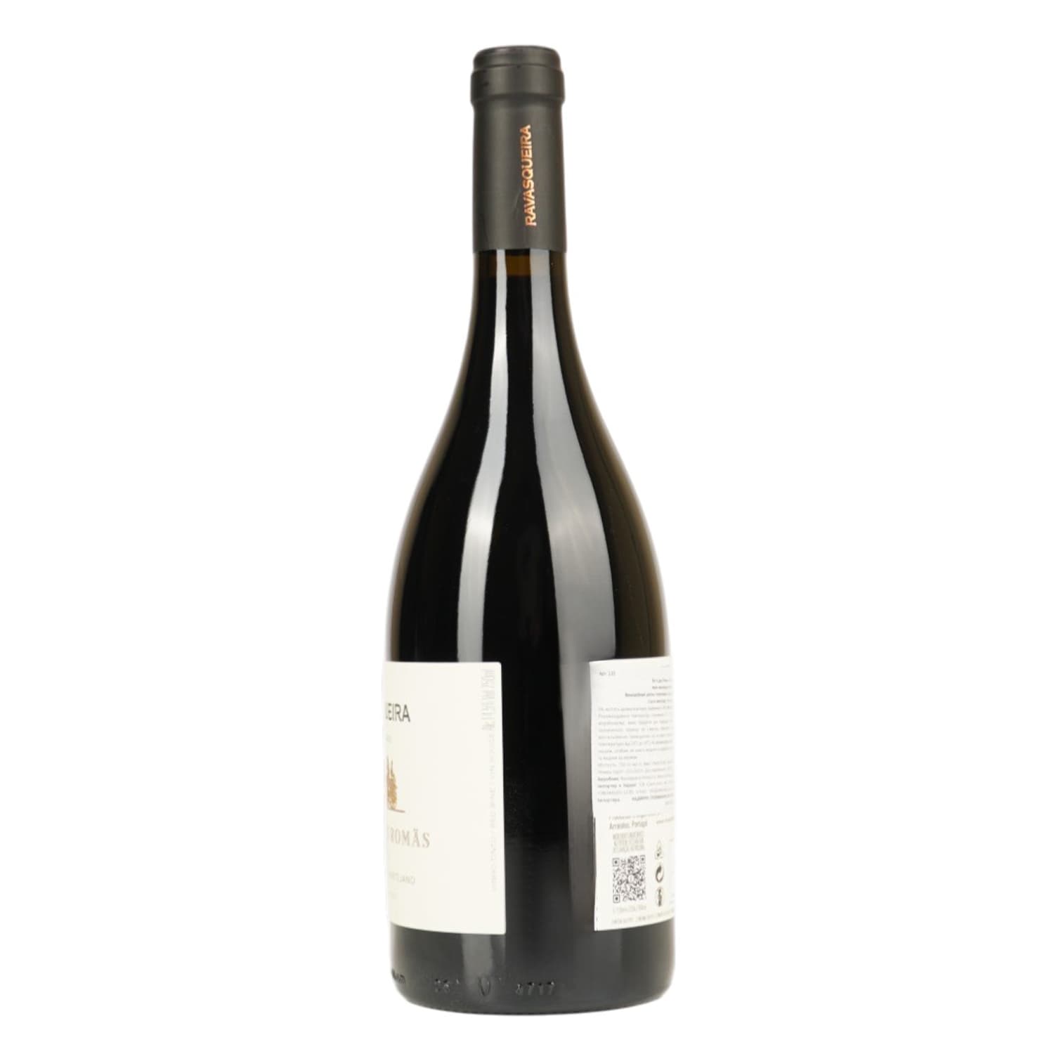 Вино Ravasqueira Vinha das Romãs Red Alentejo червоне сухе 14.5% 0.75 л
