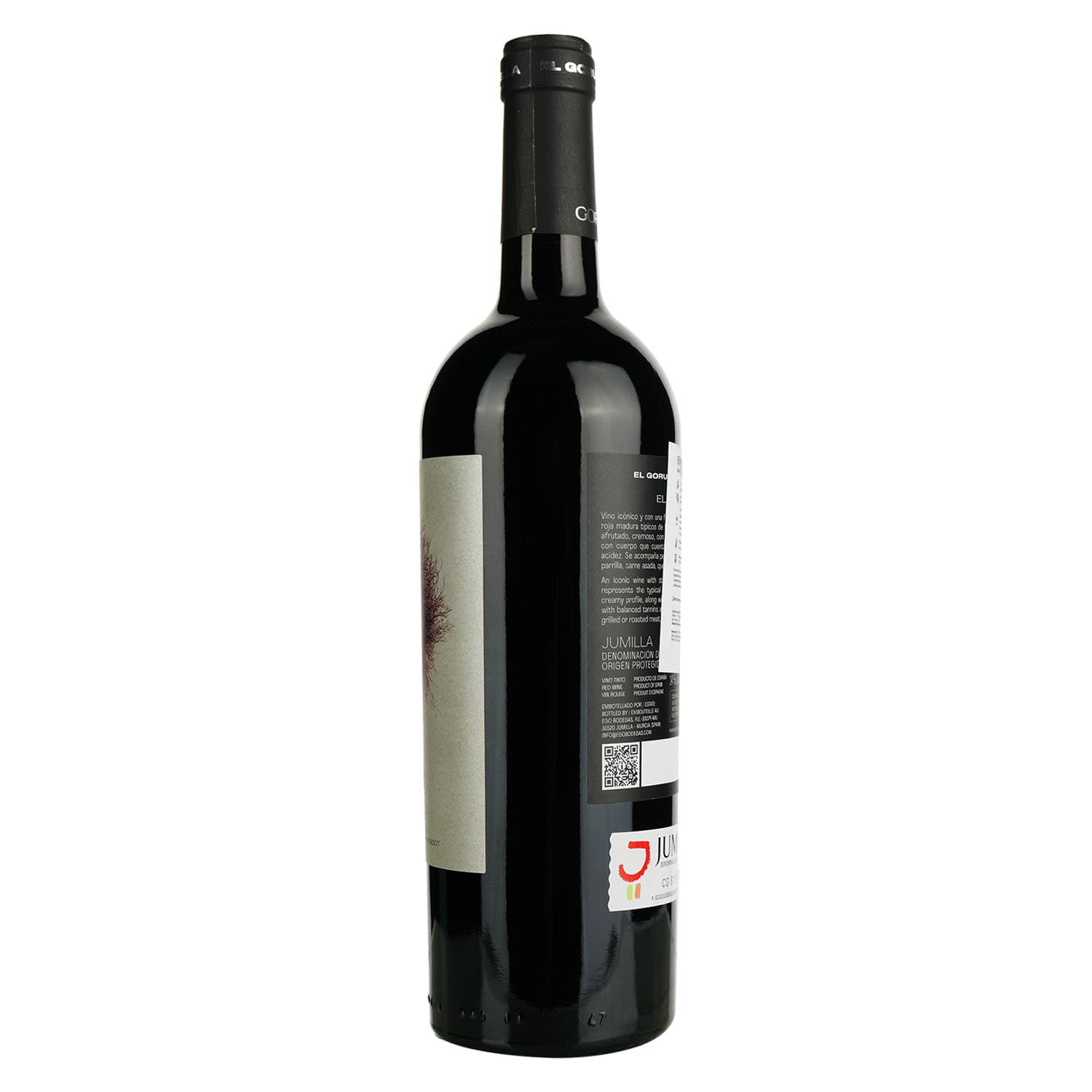 Вино Ego Bodegas Goru DOP Jumilla, червоне, сухе, 0,75 л