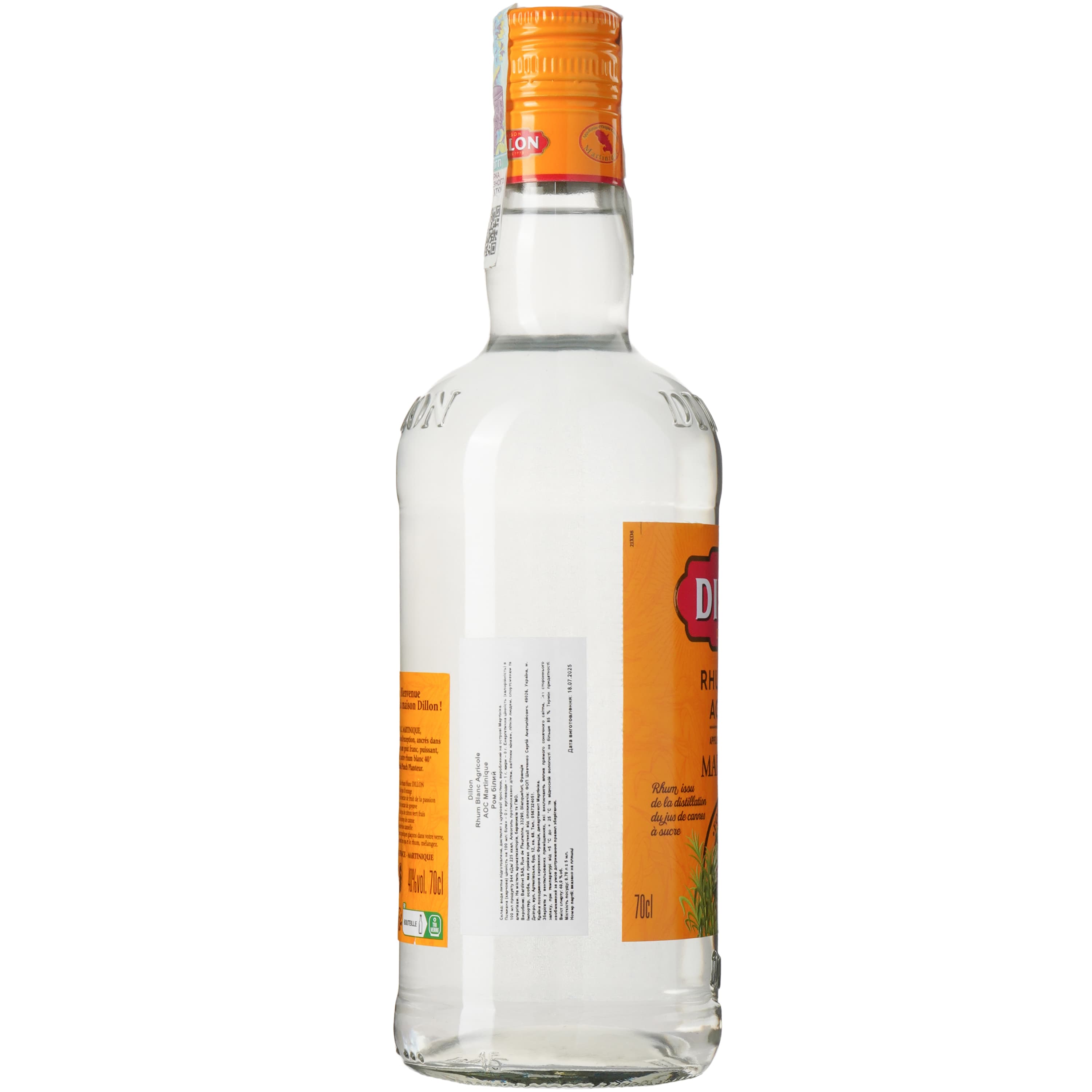 Ром Bardinet Dillon Blanc Agricole 40% 0.7 л