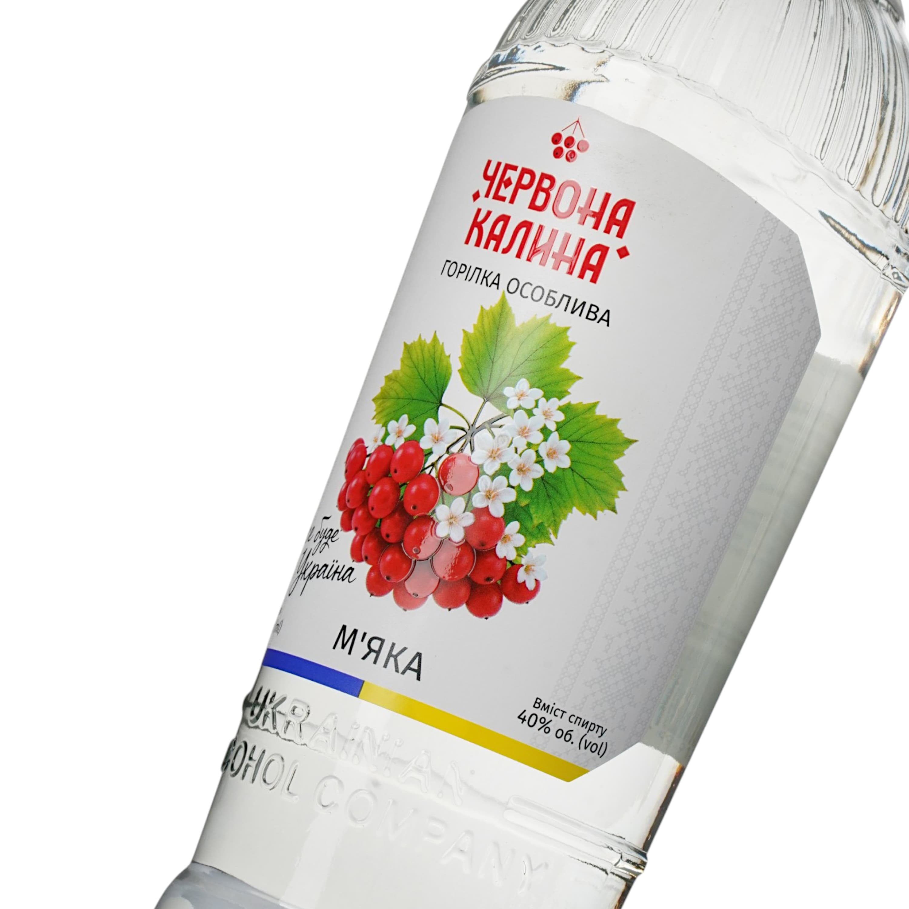 Горілка Червона Калина М'яка 40% 0.5 л