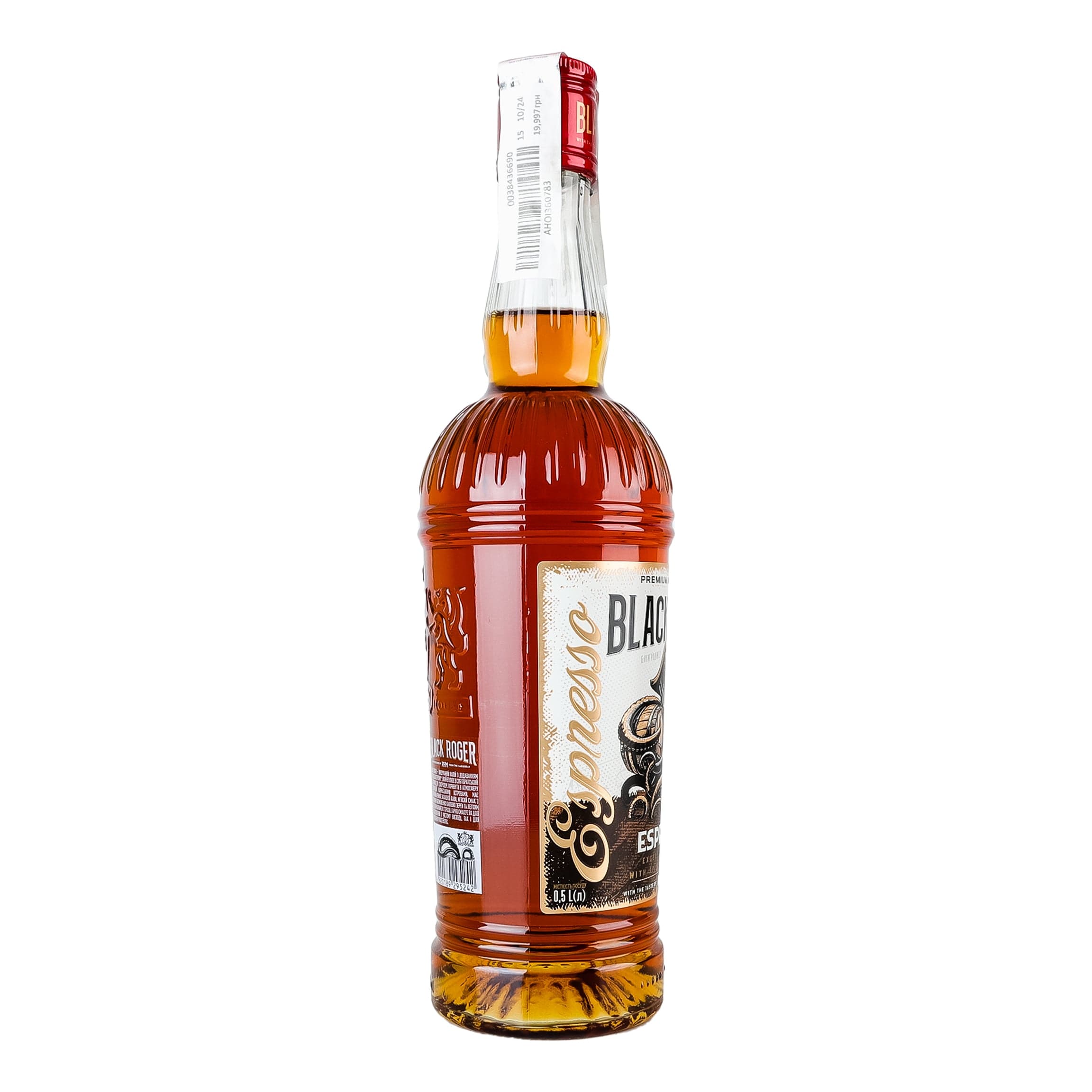 Спиртний напій з ромом Black Roger Espresso 30% 0.5 л