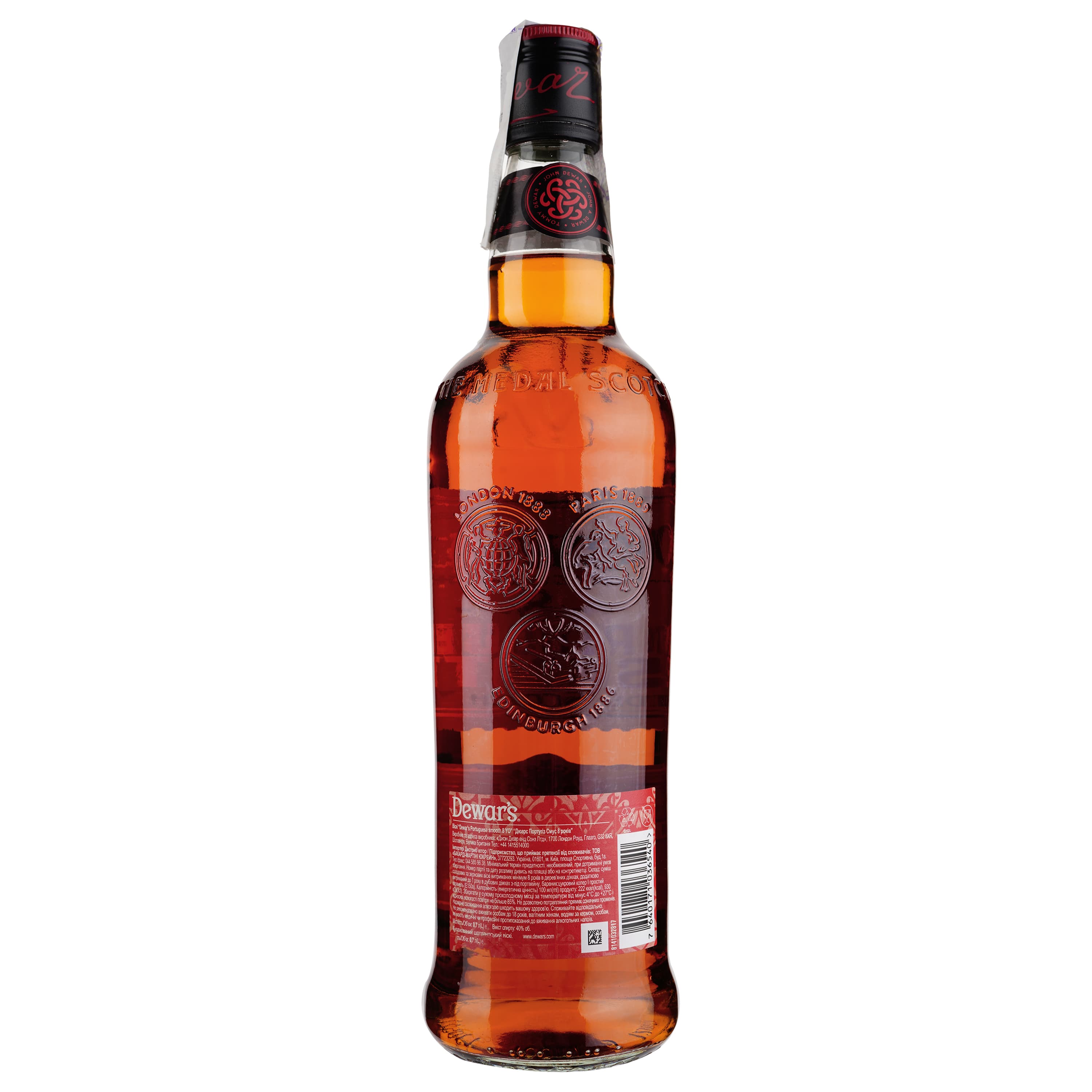 Віскі Dewar's Portuguese Smooth 8 YO Blended Scotch Whisky, 40%, 0,7 л (878771)