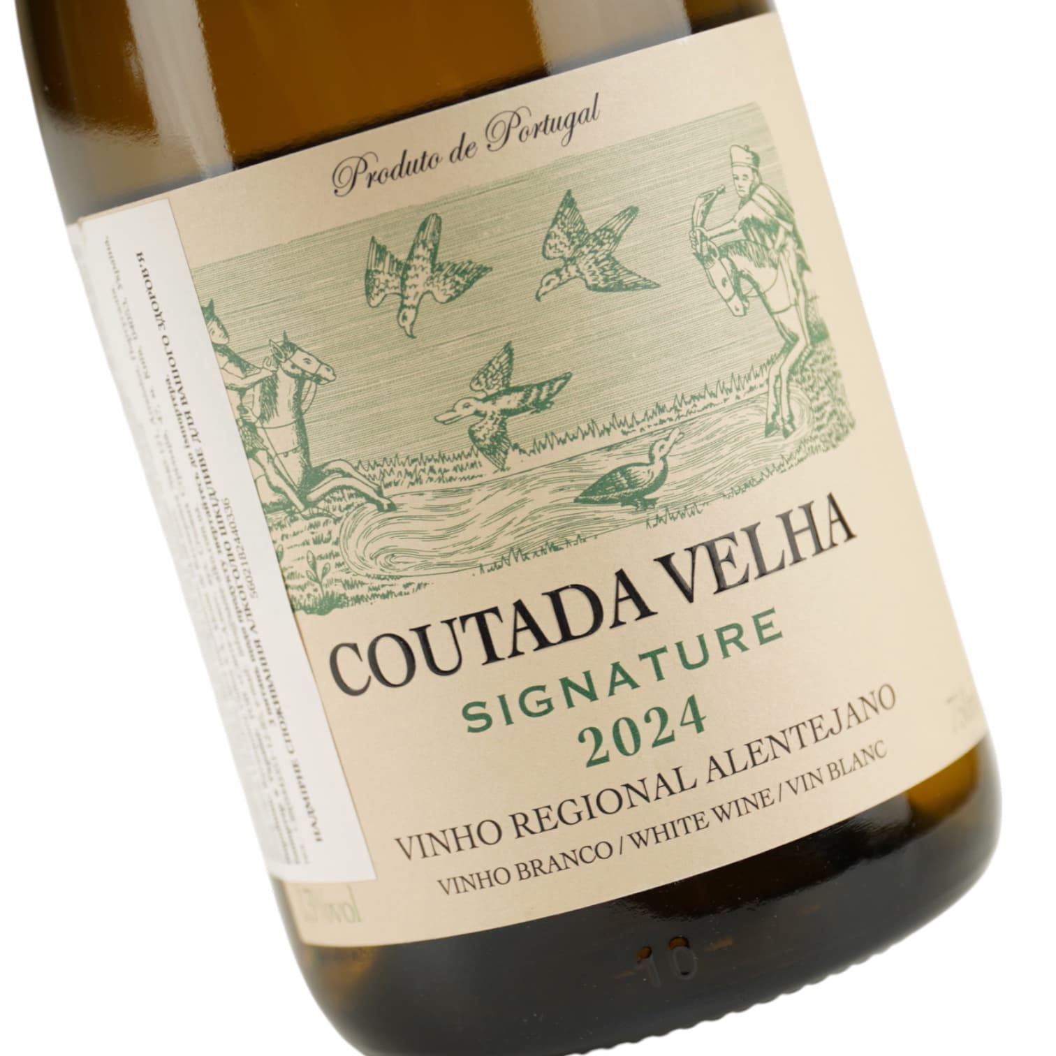 Вино Ravasqueira Signature Vinha da Coutada Velha Alentejano Branco IGP біле сухе 10.5-15.5%, 0.75 л