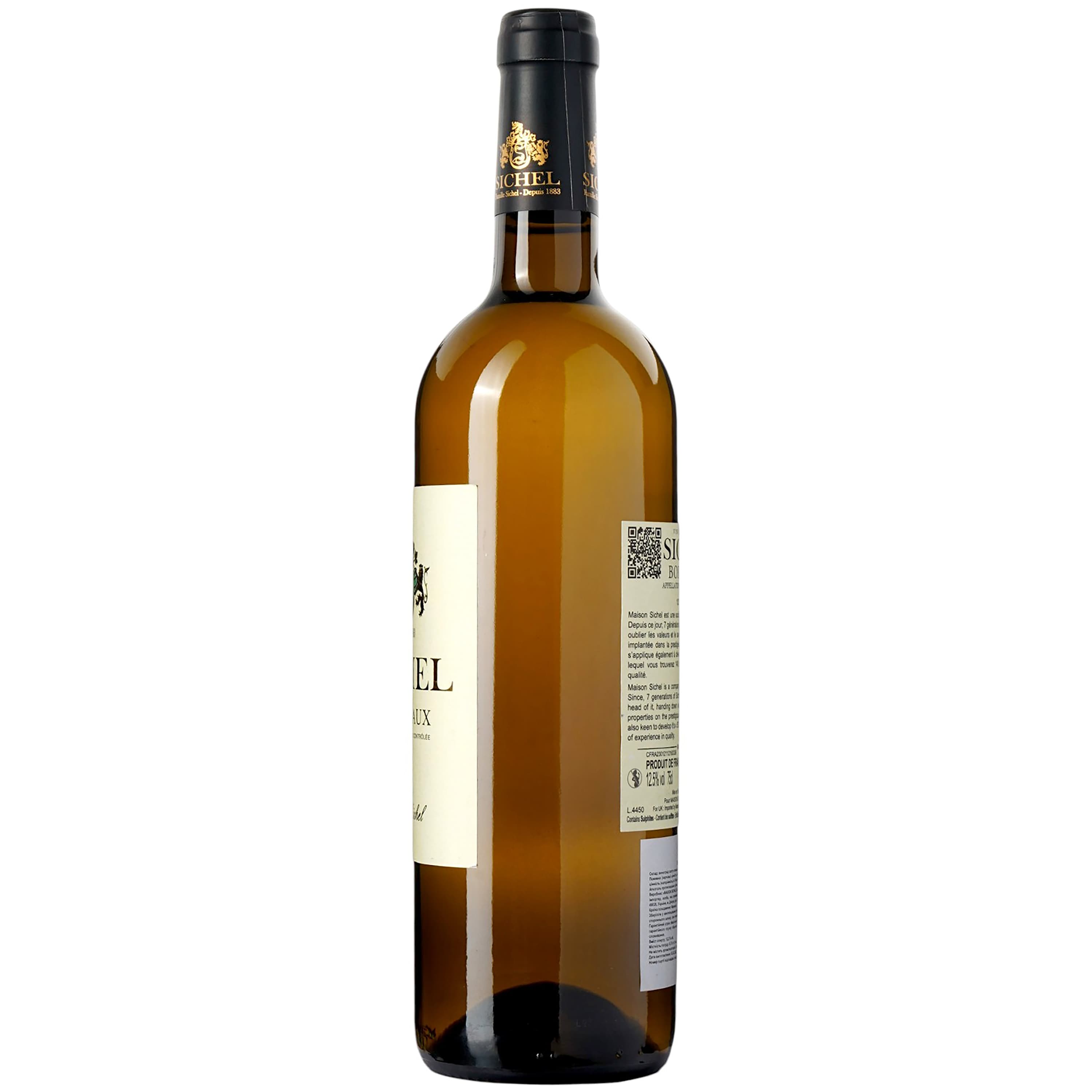 Вино Sichel Bordeaux Blanc AOC біле сухе 0.75 л