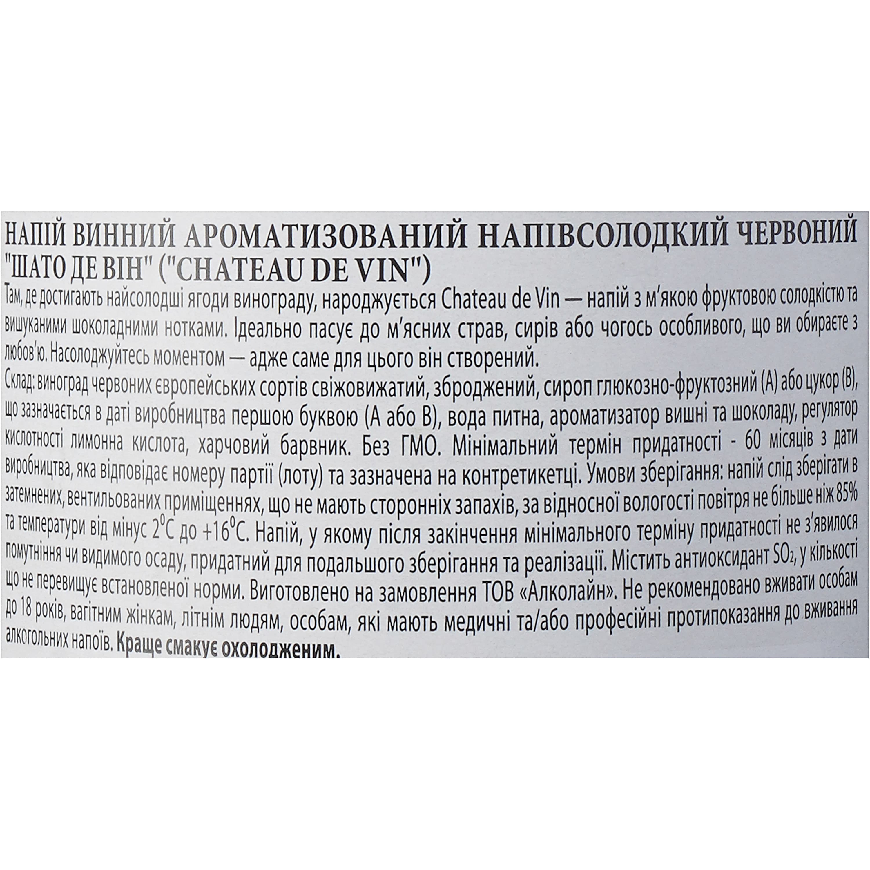 Винний напій Bolgrad Шато Де Він напівсолодкий червоний 10% 1.5 л