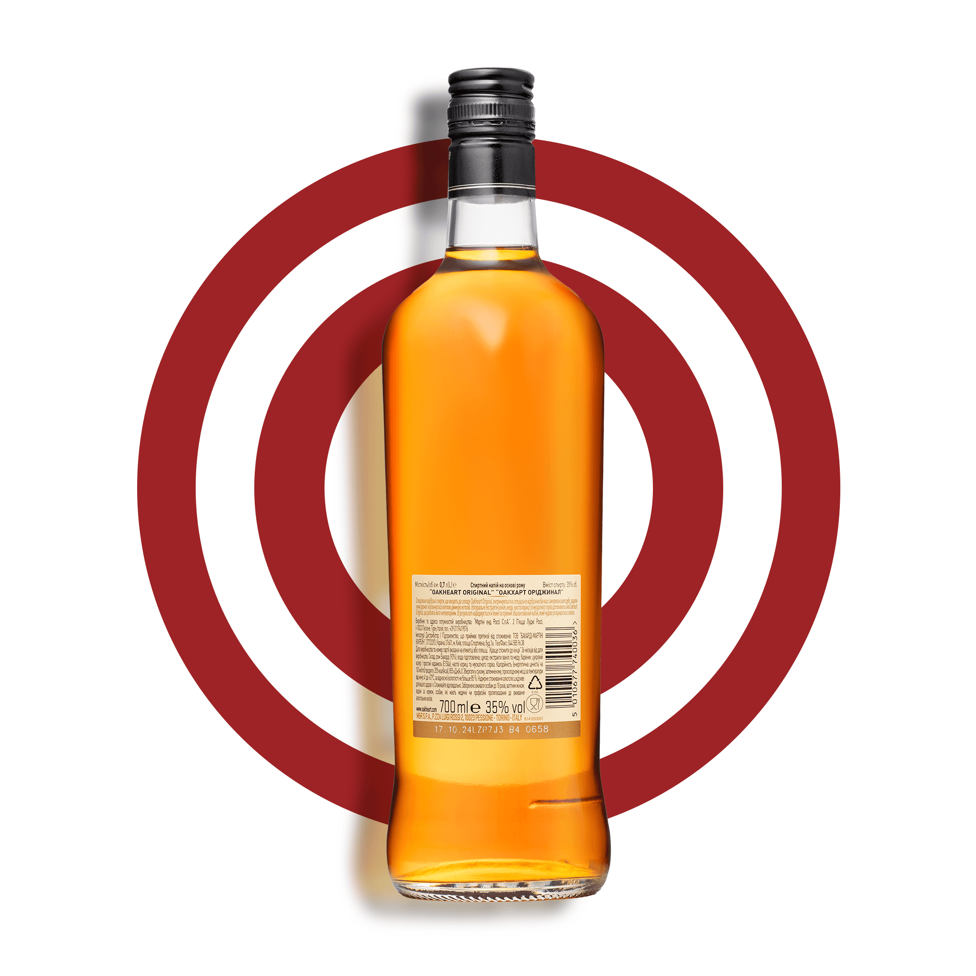 Спиртний напій на основі рому Bacardi Oakheart Original, 35%, 0,7 л