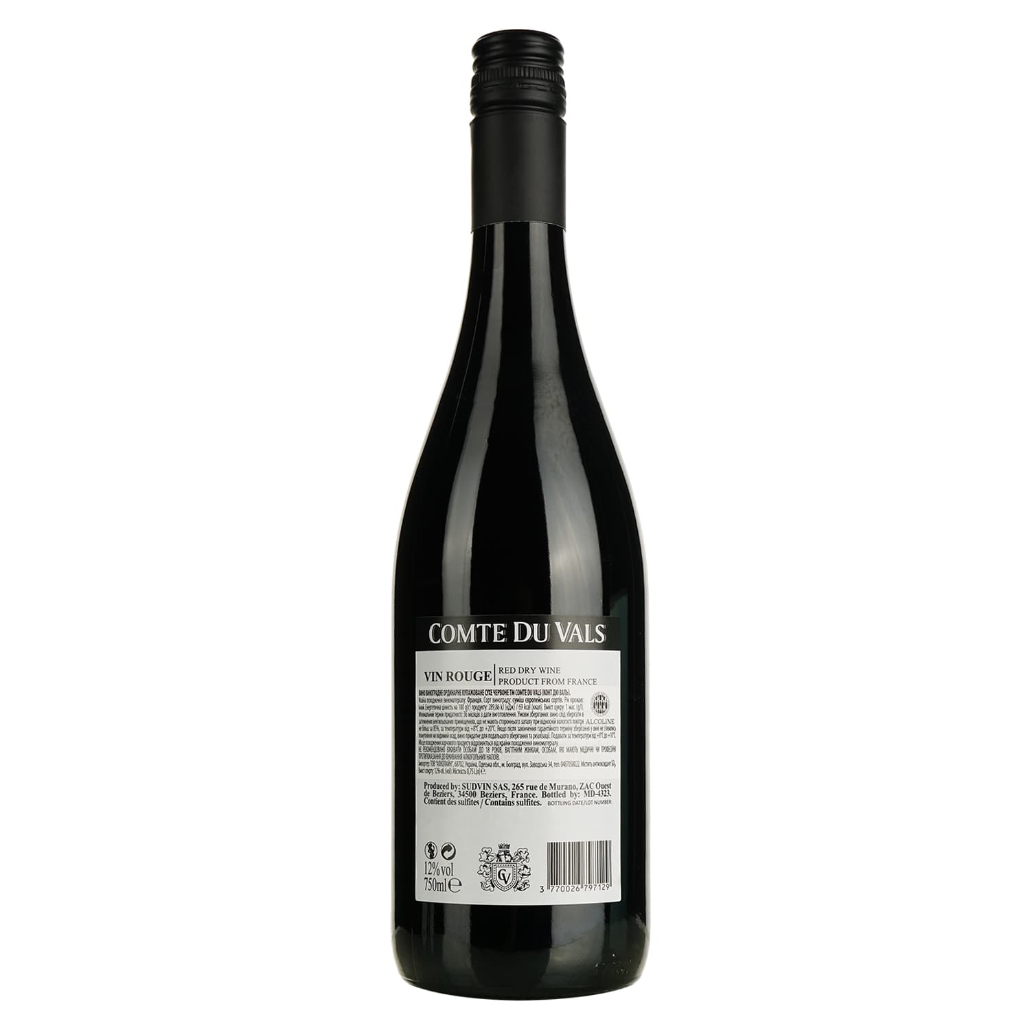 Вино Comte du Vals Rouge червоне сухе 0.75 л