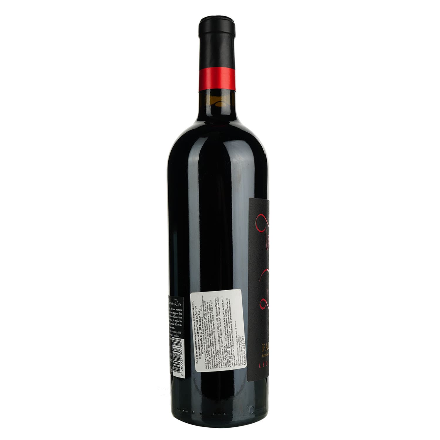 Вино Tonnerre De Dieu Rouge AOP Faugeres червоне сухе 0.75 л