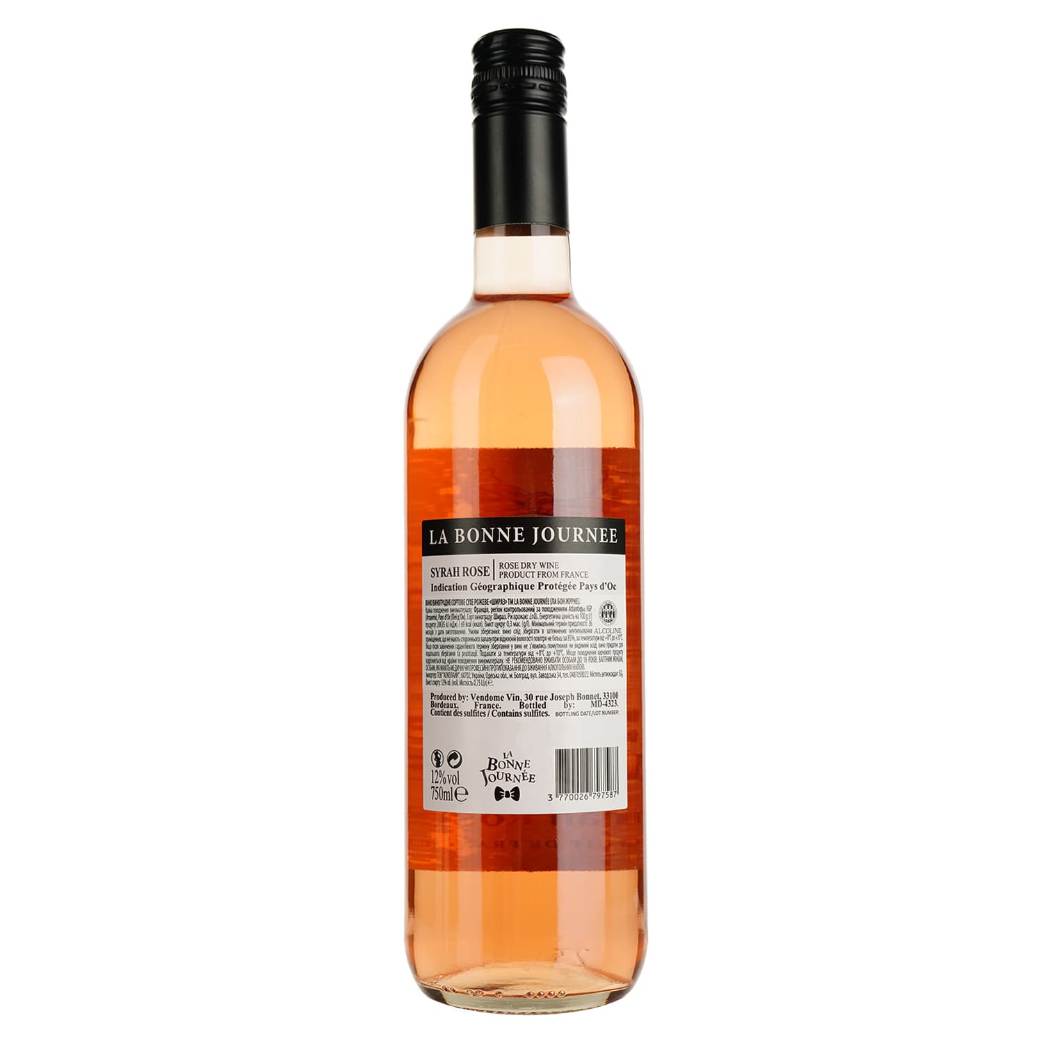 Вино La Bonne Journee Syrah Rose IGP Pays d'Oc рожеве сухе 0.75 л