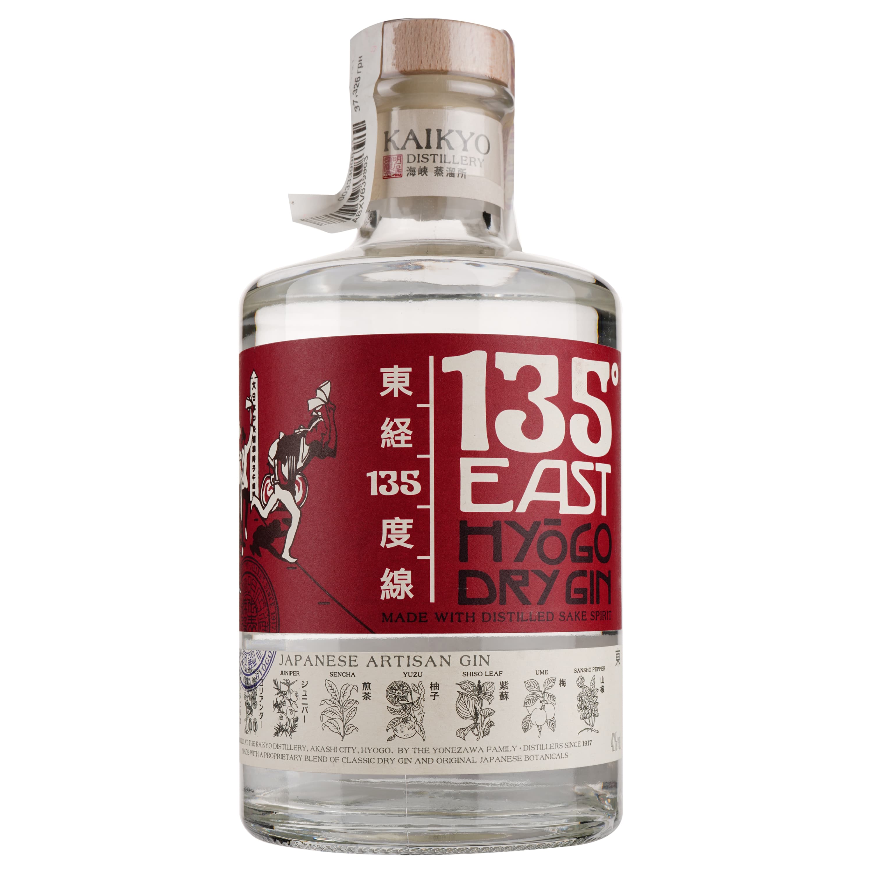Джин Kaikyo Distillery 135 East Hyogo Dry Gin, 42%, 0,7 л