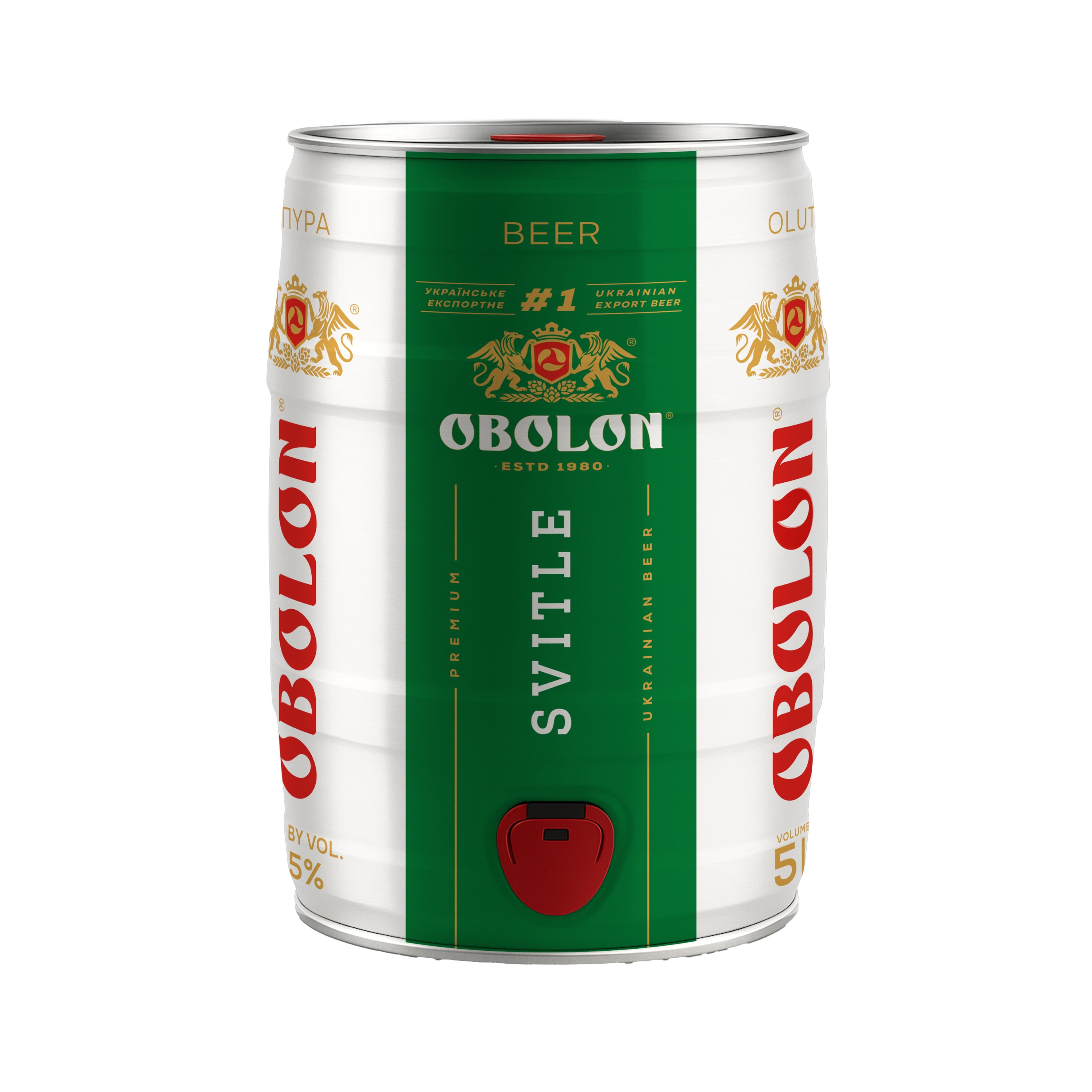 Пиво Оболонь Світле 4.5% 5 л