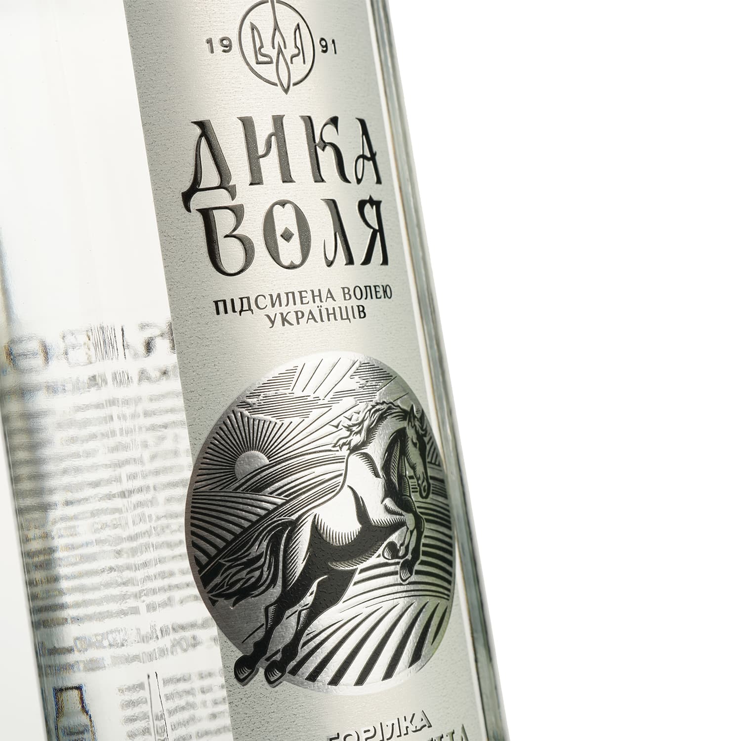 Горілка Дика Воля Класична 40% 0.25 л