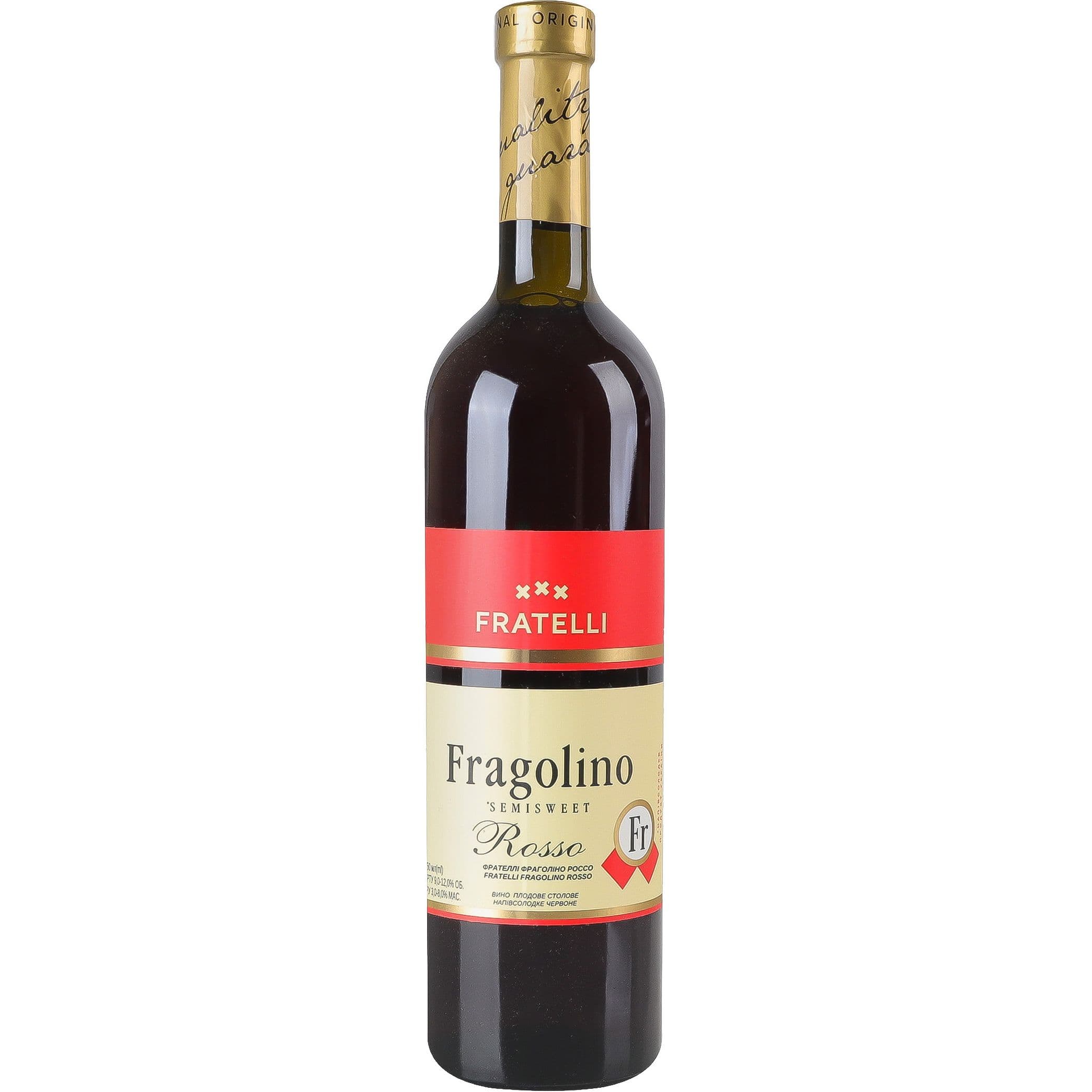 Вино плодове Fratelli Fragolino Rosso червоне напівсолодке 9-12% 0.75 л
