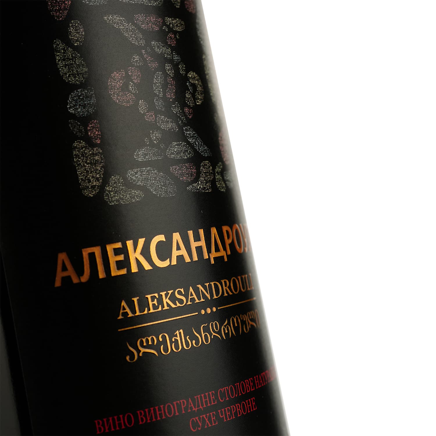Вино Agmarti Олександроулі, червоне, сухе, 0,75 л