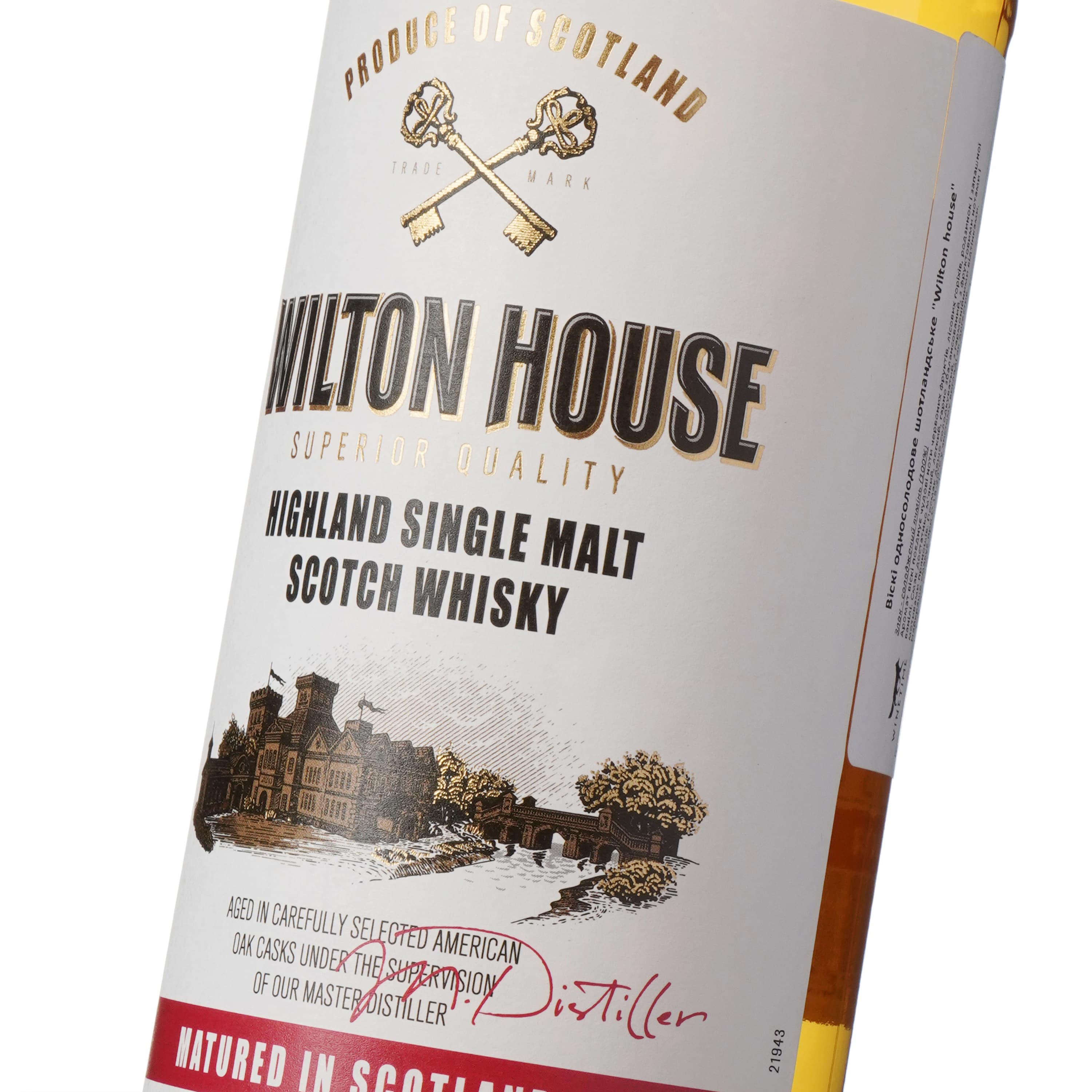 Віскі Wilton House Scotch Single Malt, 40 %, 0,7 л (905987)