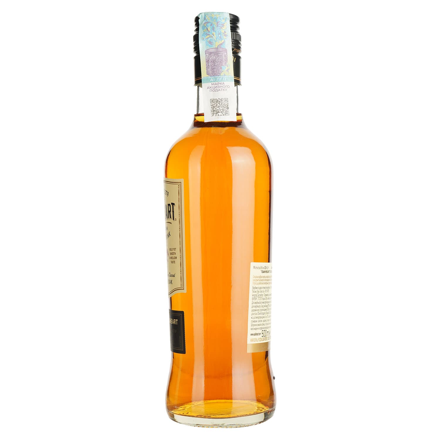 Спиртний напій на основі рому Bacardi Oakheart Original, 35%, 0,5 л