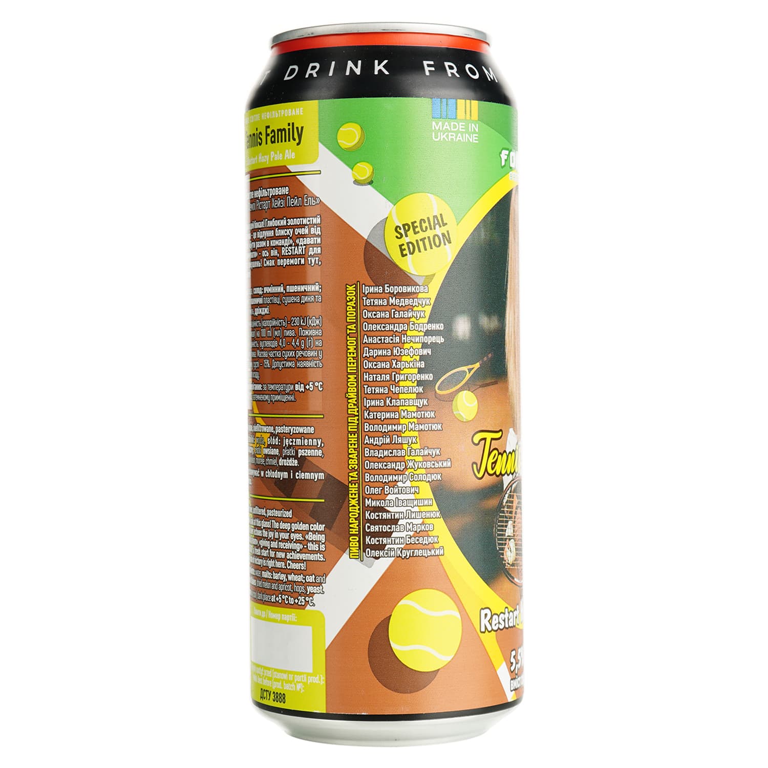 Пиво Forever Tennis Family Restart Hazy Pale Ale світле нефільтроване 5.5% 0.5 з/б