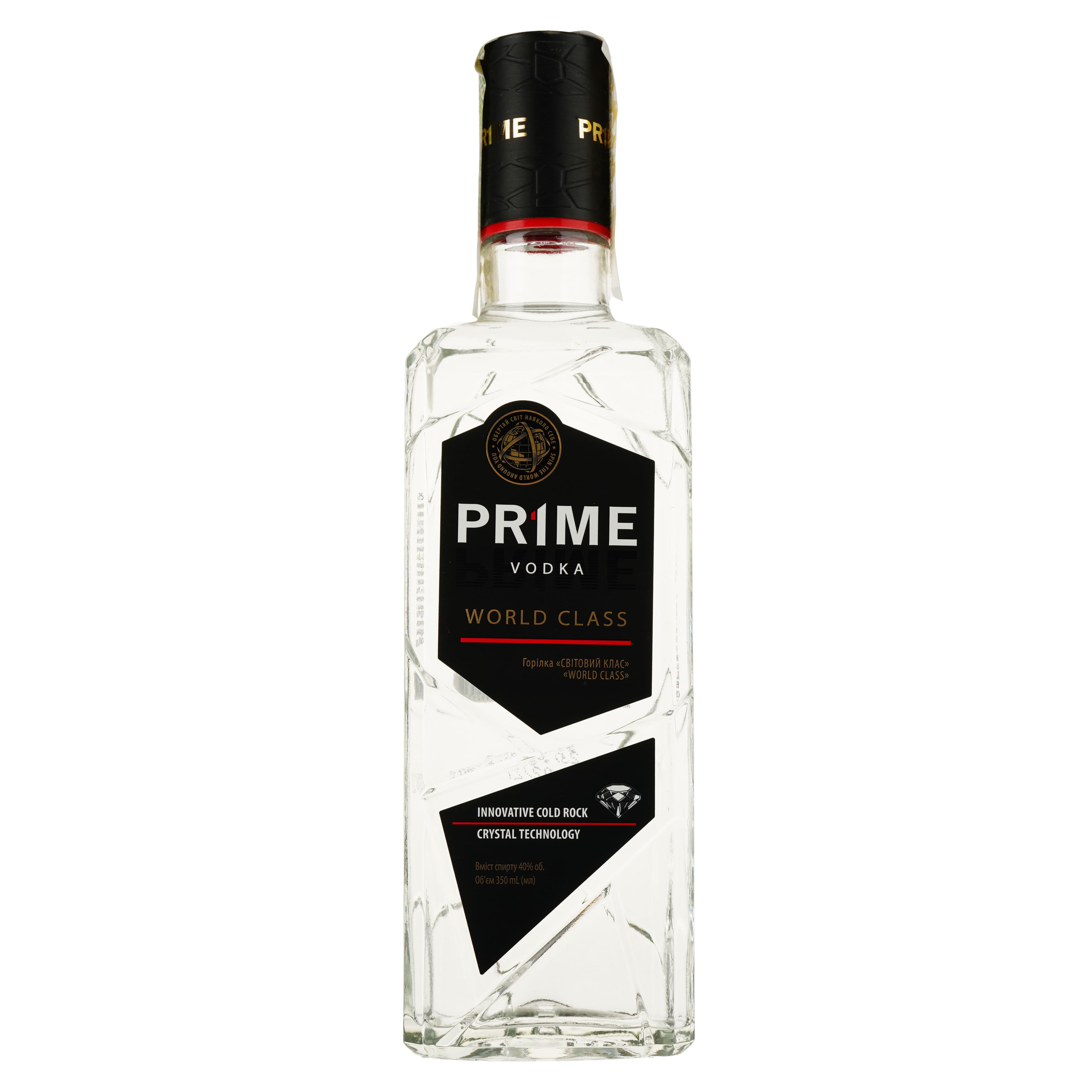 Горілка Prime World Class, 40%, 0,35 л