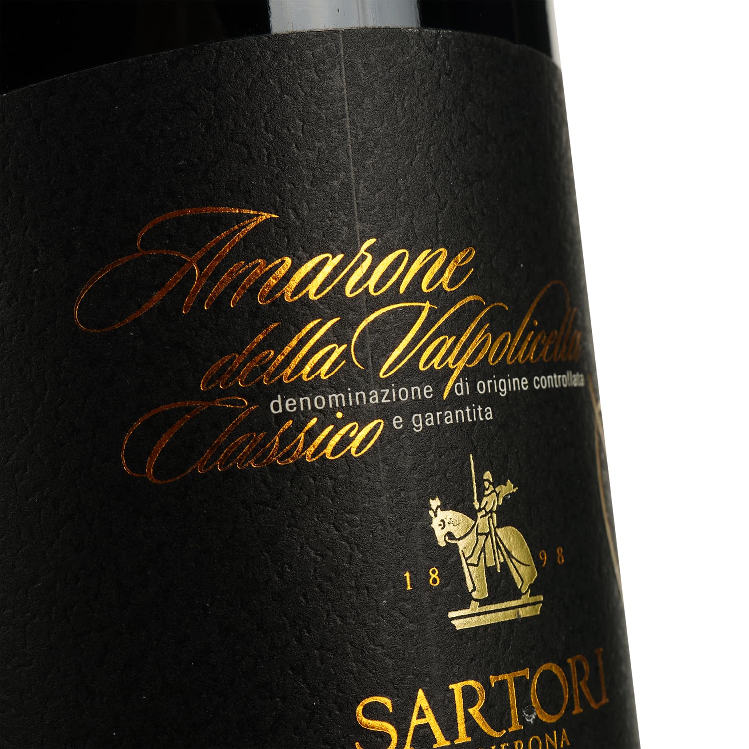 Вино Sartori Amarone Сlassico Rejus DOCG, червоне, сухе, 15%, 0,75 л (724173)