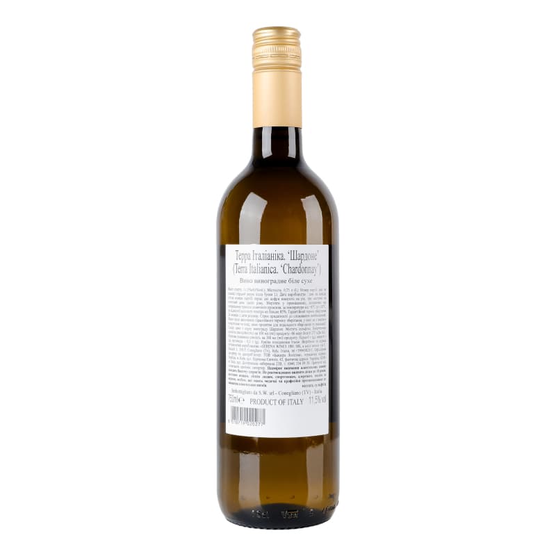 Вино Terra Italianica Chardonnay біле сухе 0.75 л