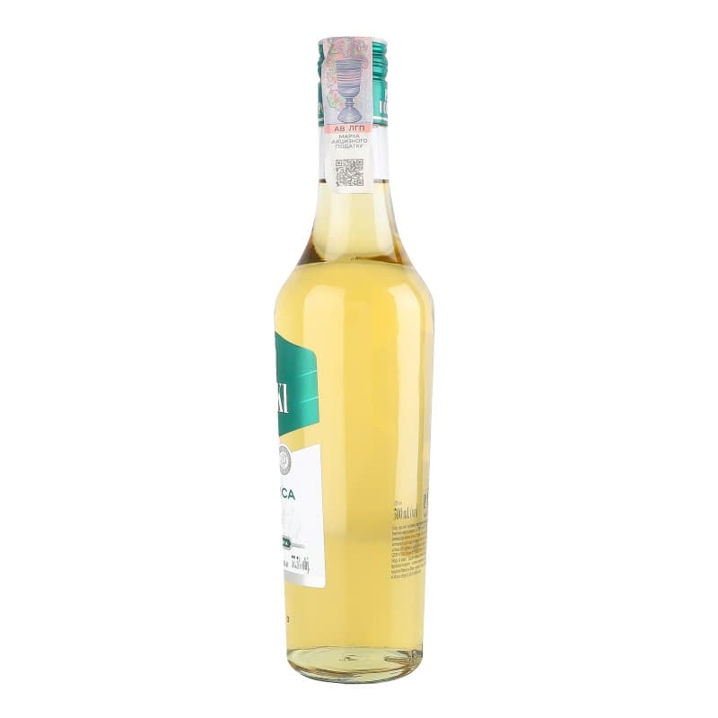 Горілка особлива Pan Polskiy Zubrowica 37.5% 0.5 л