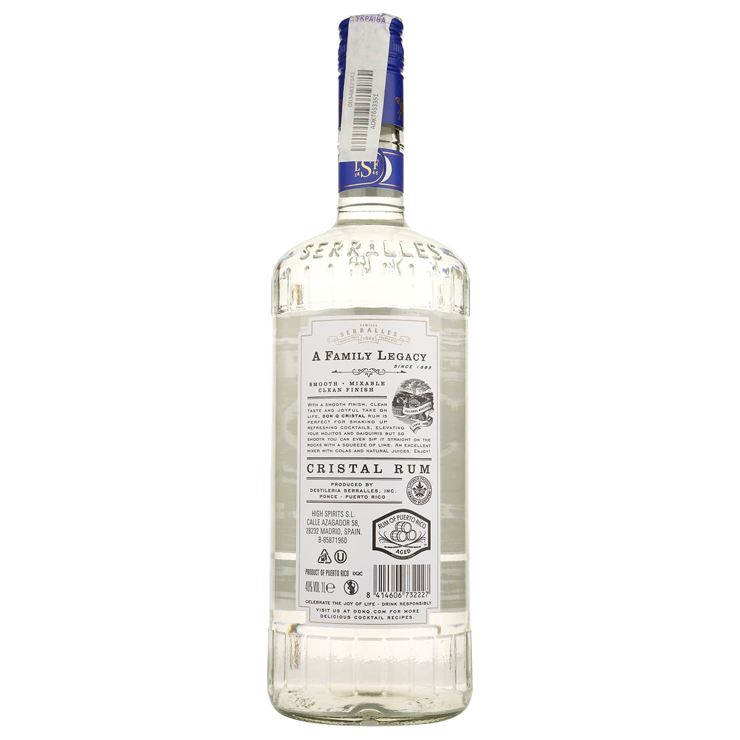 Ром Don Q Cristal 40% 1 л