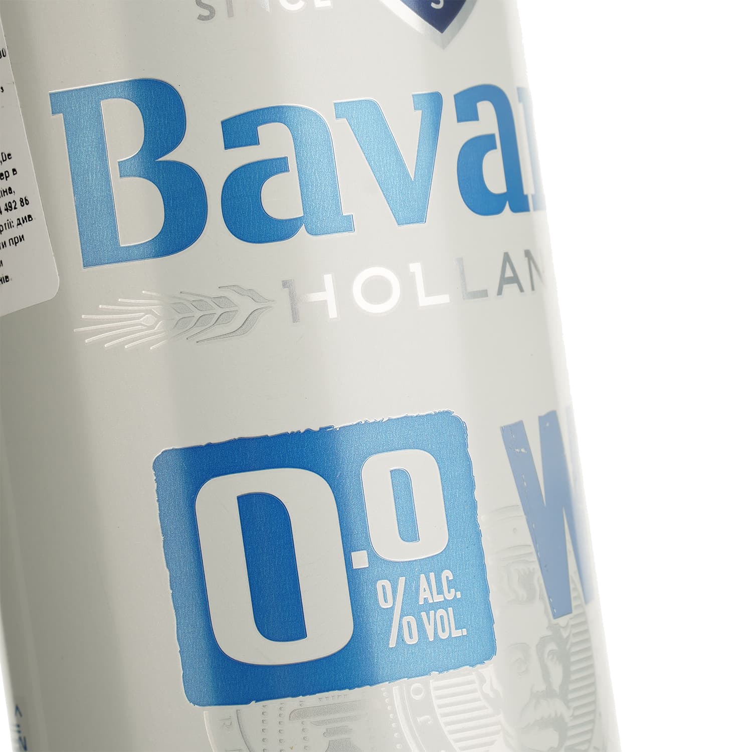Пиво безалкогольне Bavaria WIT світле 0% 0.5 л з/б
