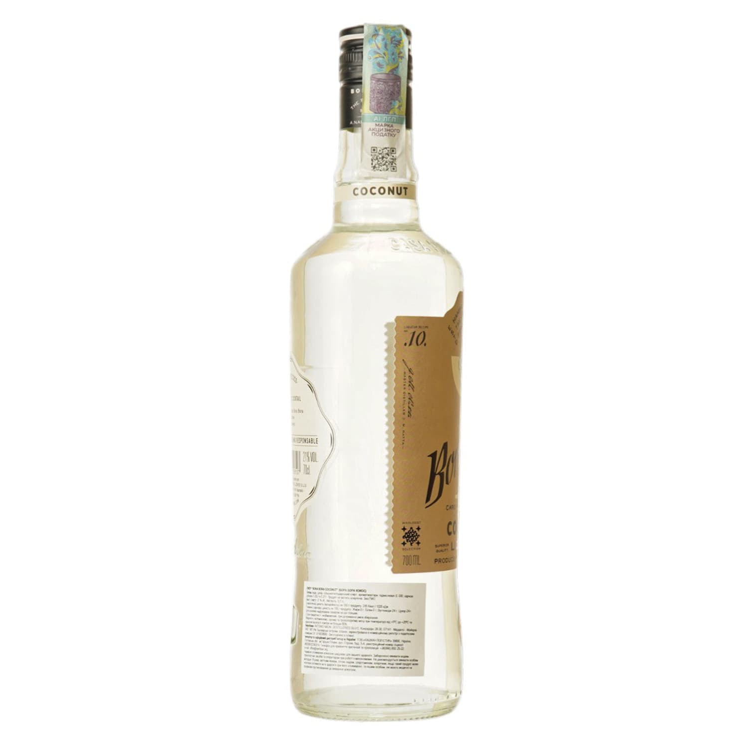 Лікер Bora Bora Coconut 21% 0.7 л