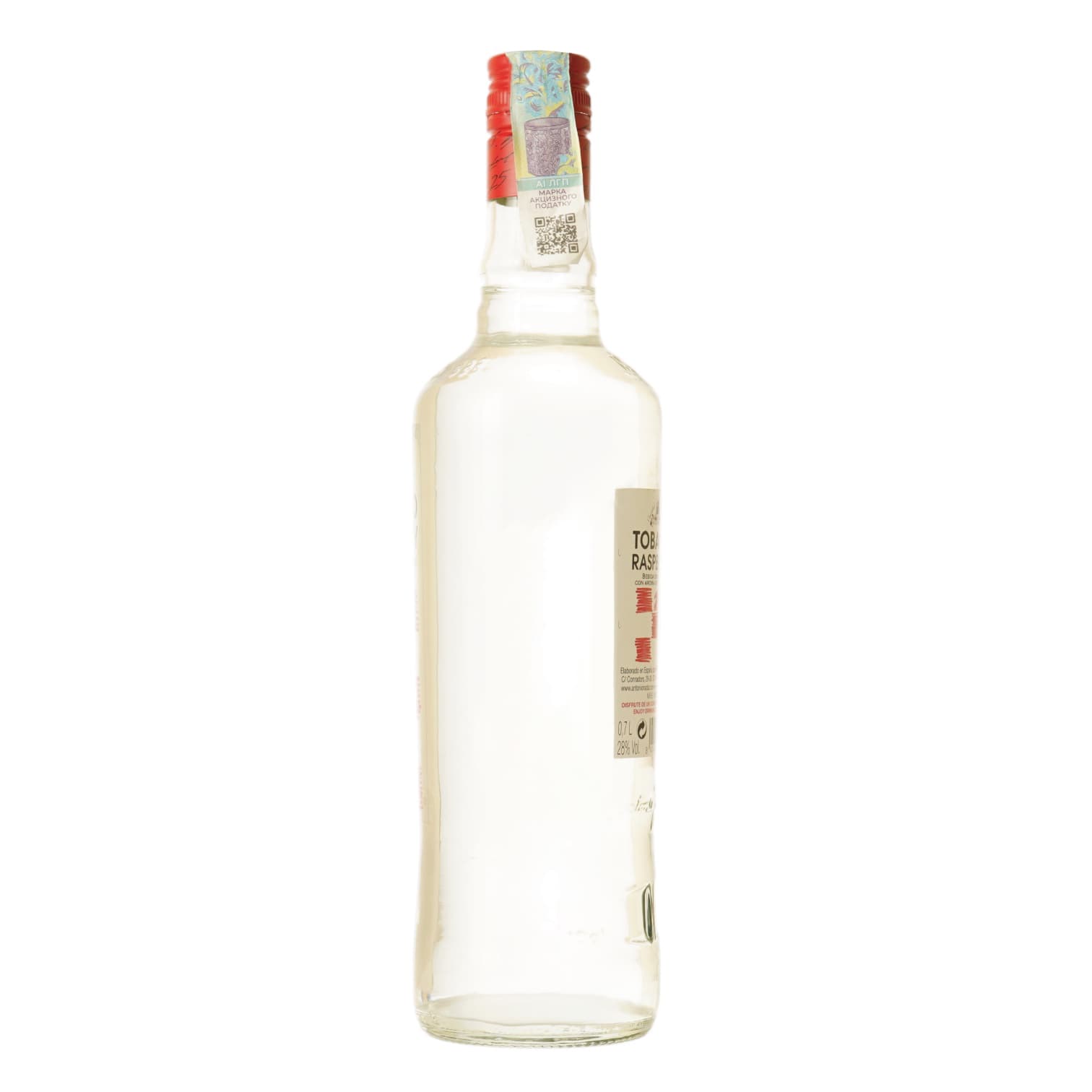 Ромовий напій Tobacco Raspberry 28% 0.7 л