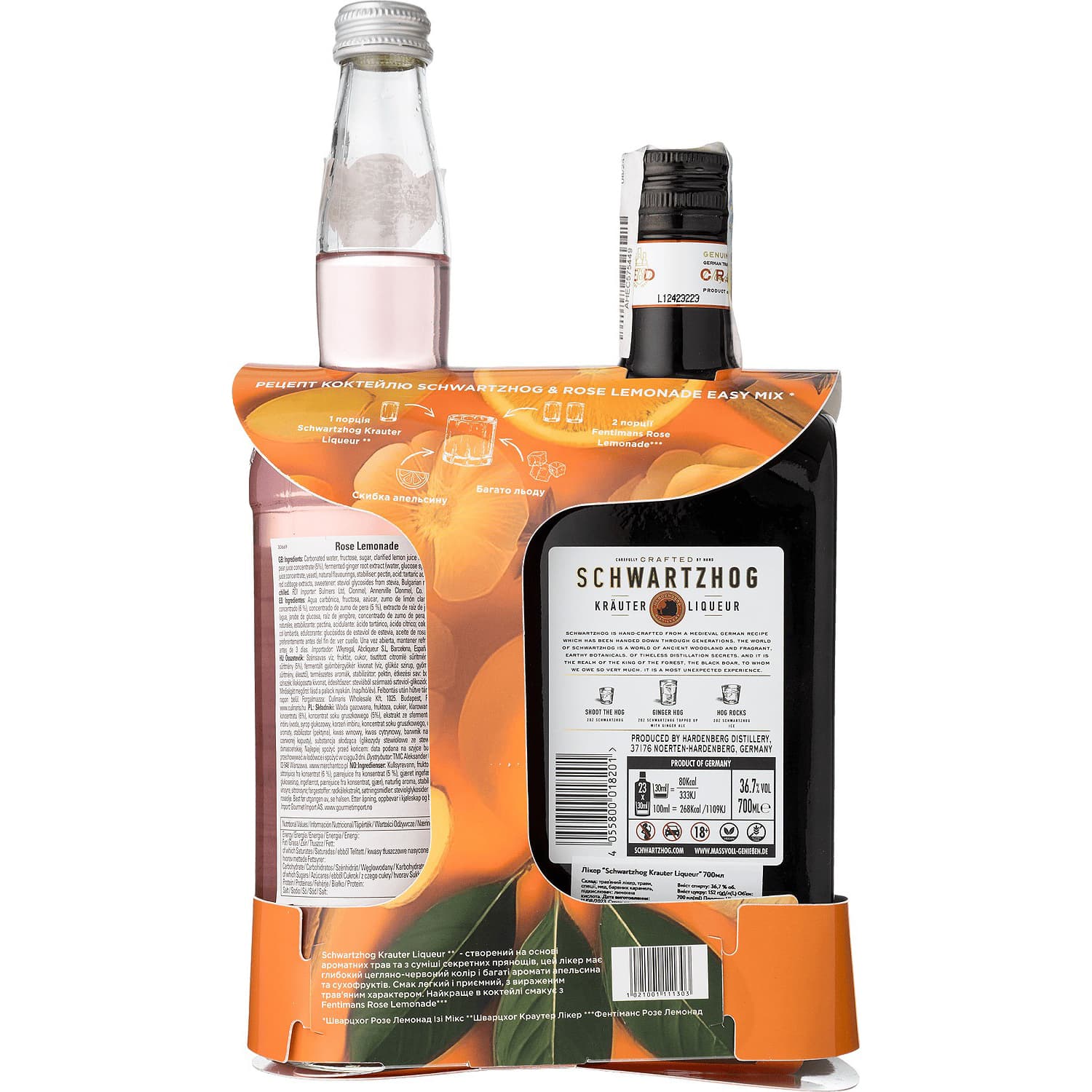 Лікер Schwartzhog Krauter Liqueur 36.7% 0.7 л + Напій газований Fentimans Rose Lemonade 0.75 л