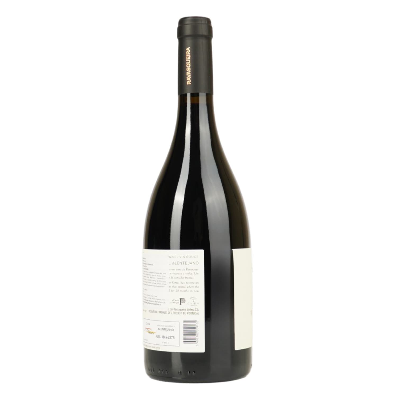 Вино Ravasqueira Vinha das Romãs Red Alentejo червоне сухе 14.5% 0.75 л