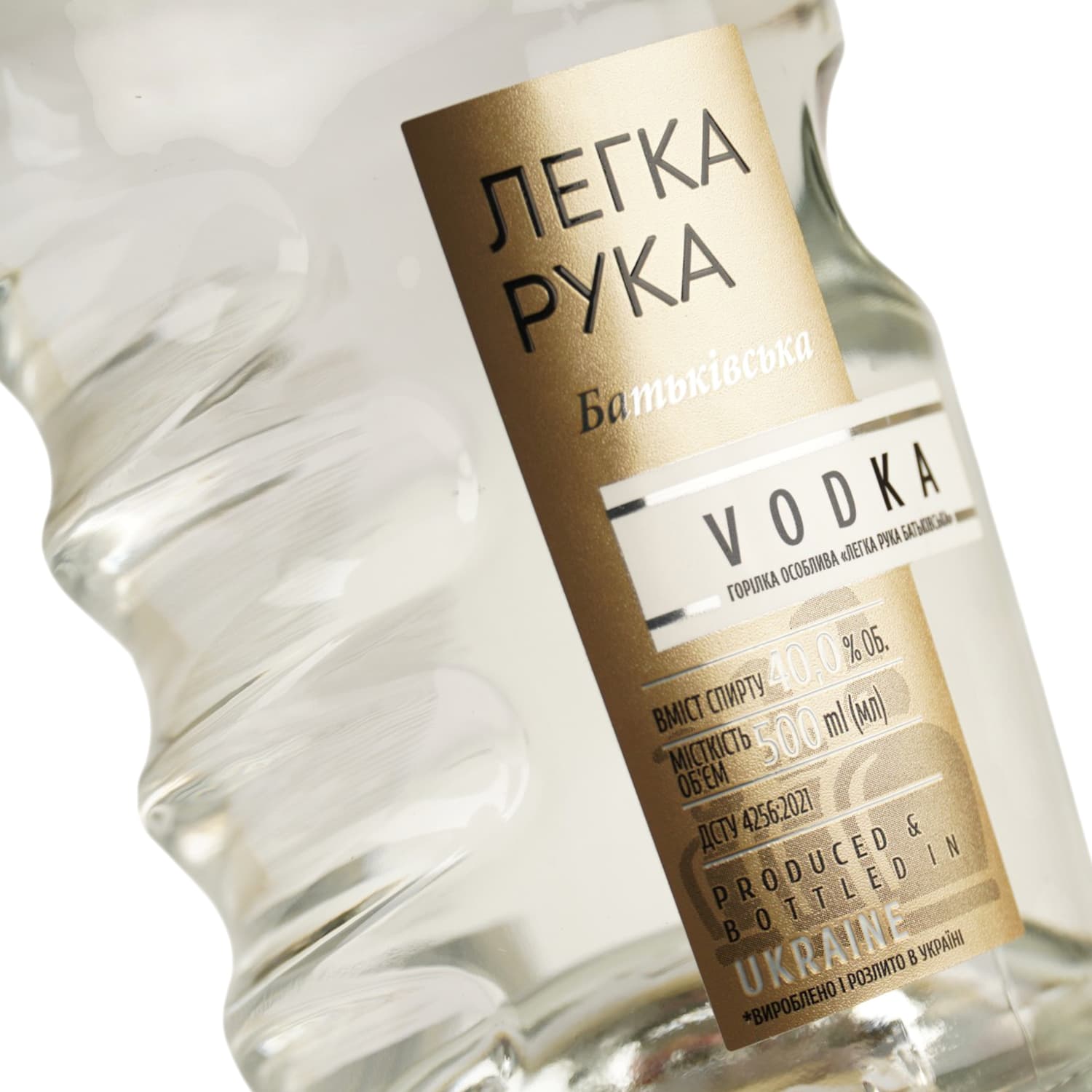 Горілка особлива Легка Рука Батьківська, 40%, 0,5 л