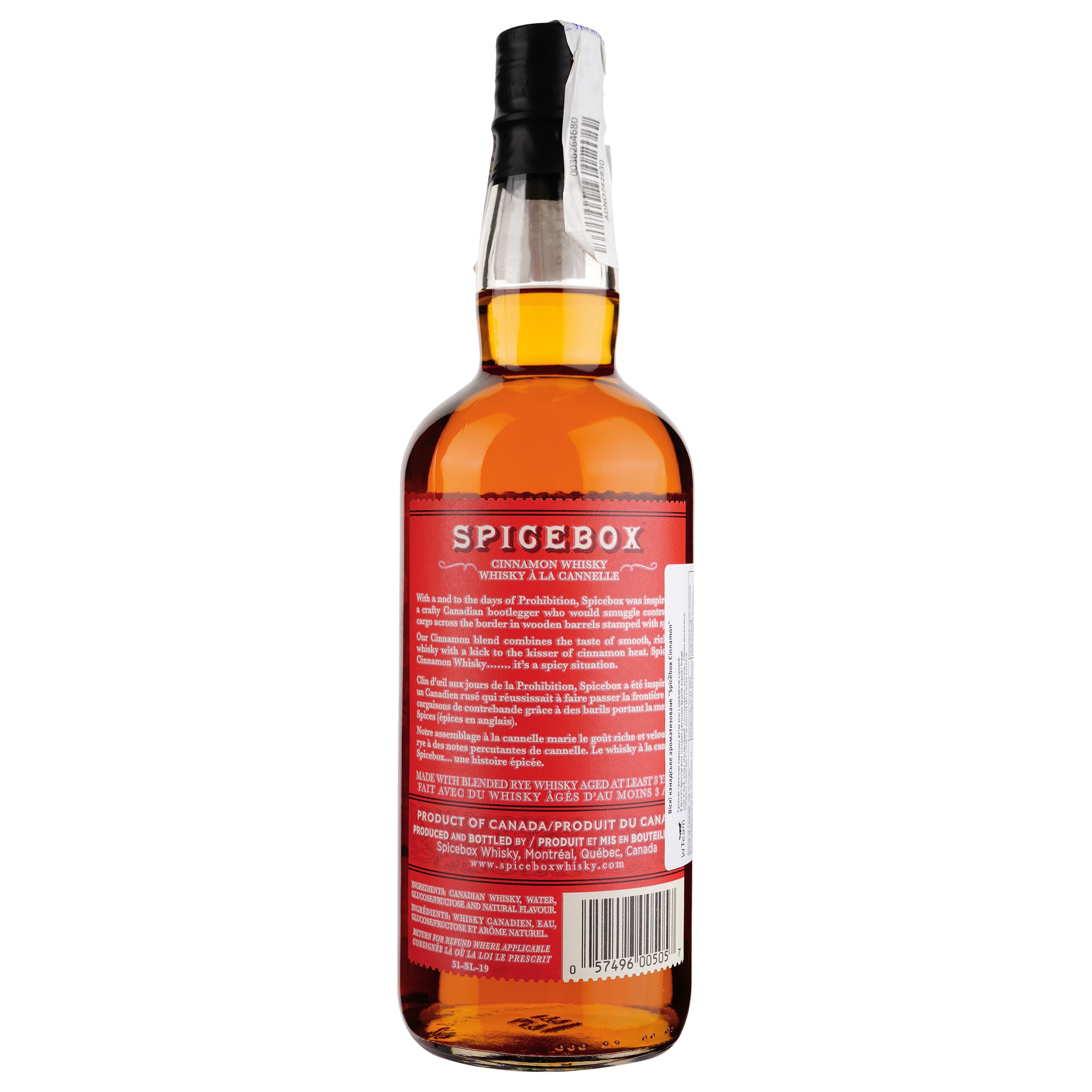 Віскі Maison des Futailles Spicebox Cinnamon, 33%, 0.75 л (8000014042546)