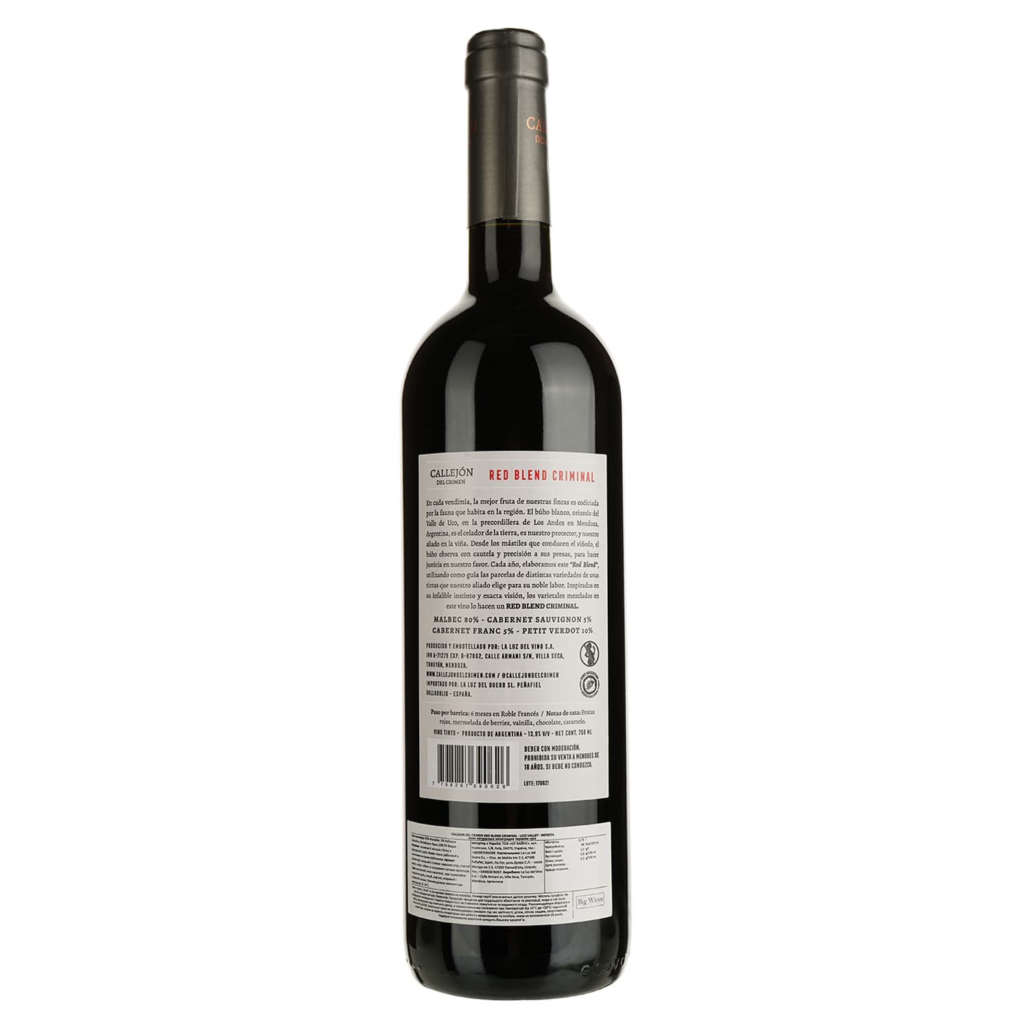 Вино La Luz Callejon Del Crimen Red Blend Criminal Uco Valley Mendoza червоне сухе 0.75 л