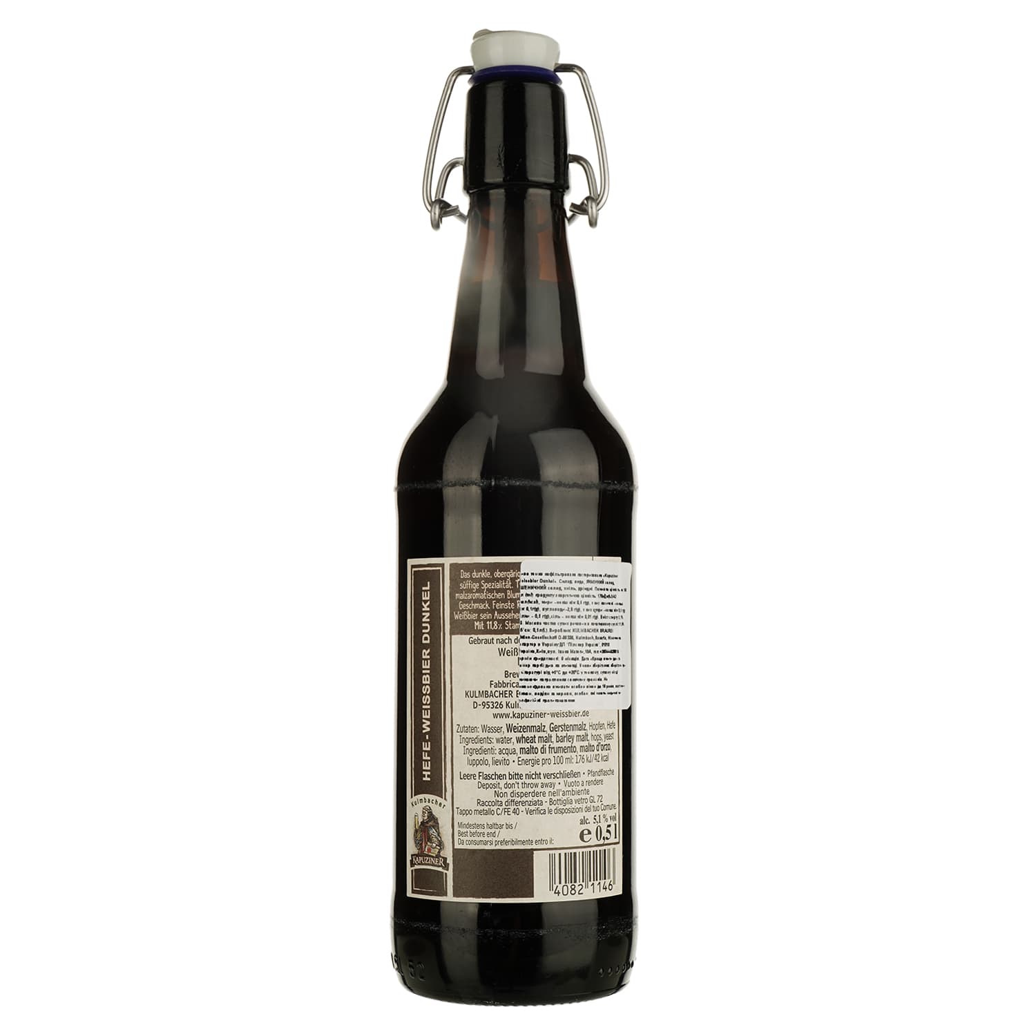 Пиво Kapuziner Weissbier Dunkel темне 5.1% 0.5 л