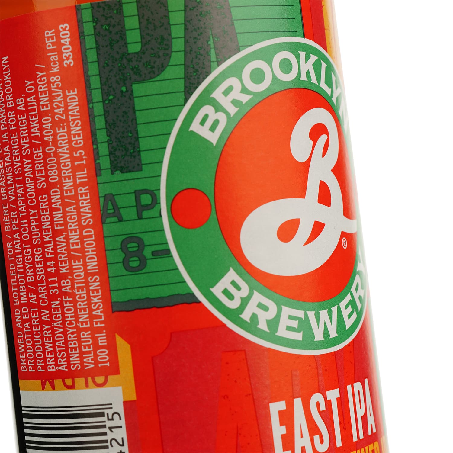 Пиво Brooklyn Brewery East IPA світле 6.9% 0.33 мл