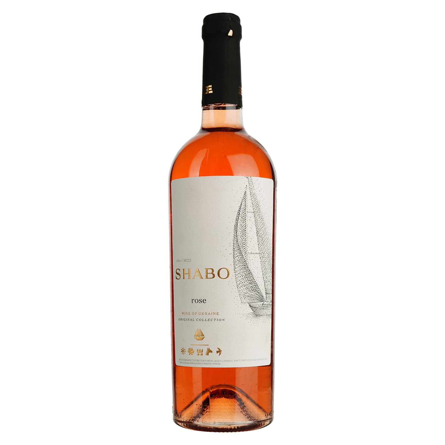 Вино Shabo Original Collection Rose рожеве сухе 0.75 л