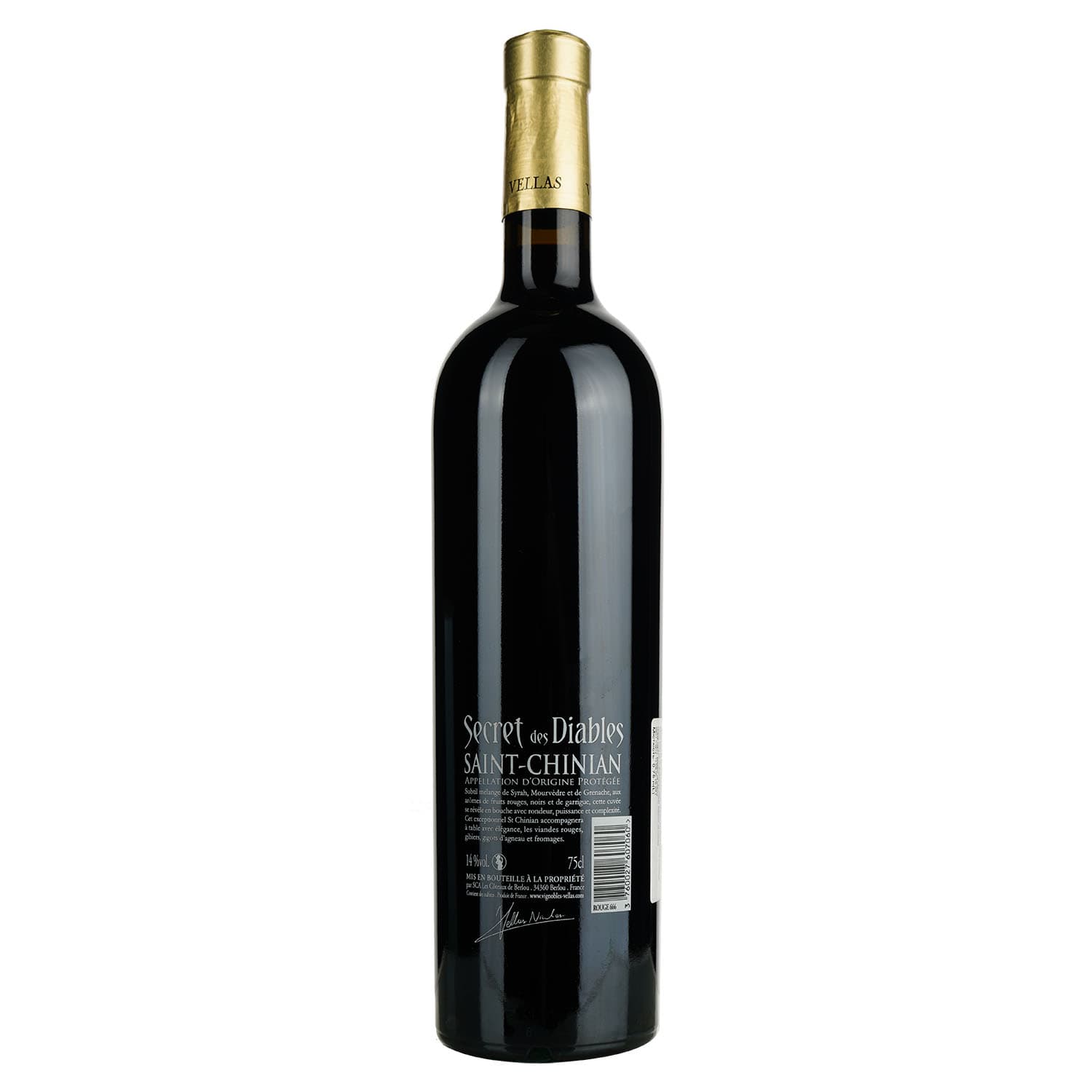 Вино Secret Des Diables Rouge AOP Saint Chinian, червоне, сухе, 0.75 л