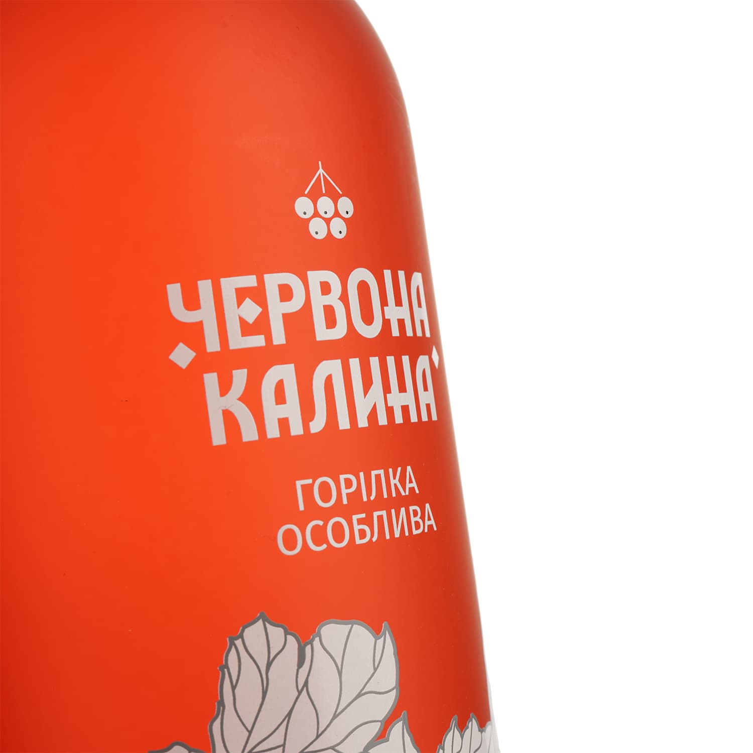 Горілка особлива Червона Калина Зимова Special 40% 0.7 л