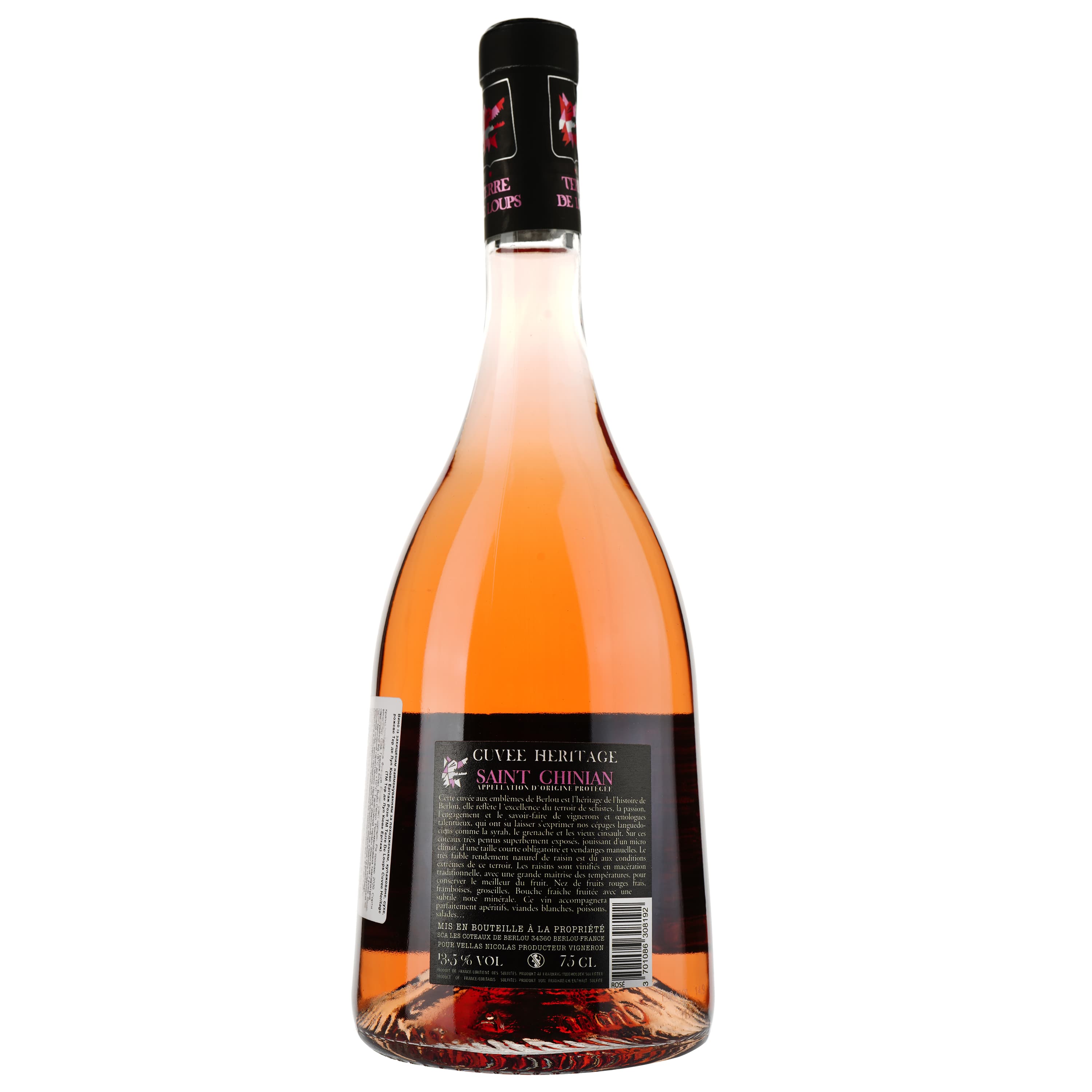 Вино Terre De Loups Rose Cuvee Heritage AOP Saint Chinian, розовое, сухое, 0,75 л